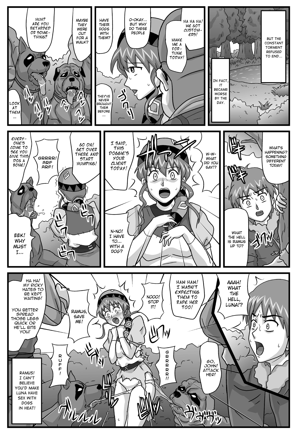 Burg no Benkihime 2 Chapter 3 - page 15