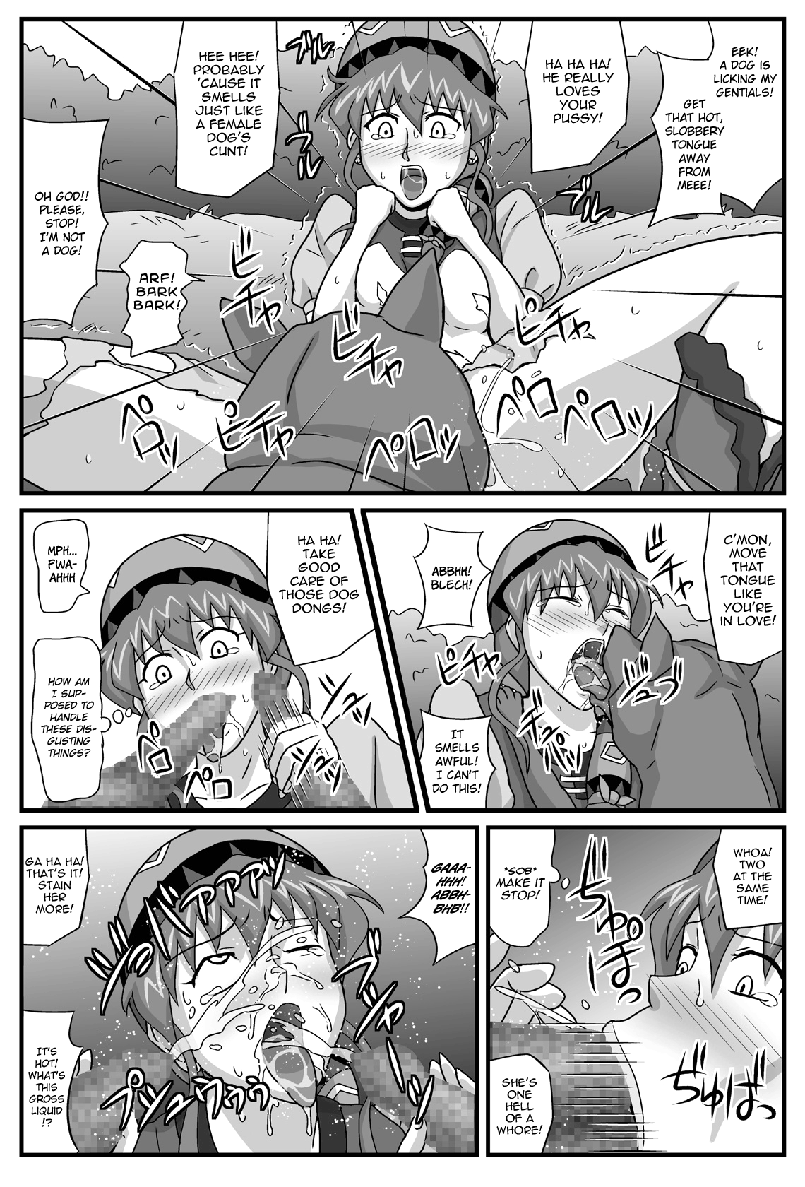 Burg no Benkihime 2 Chapter 3 - page 16