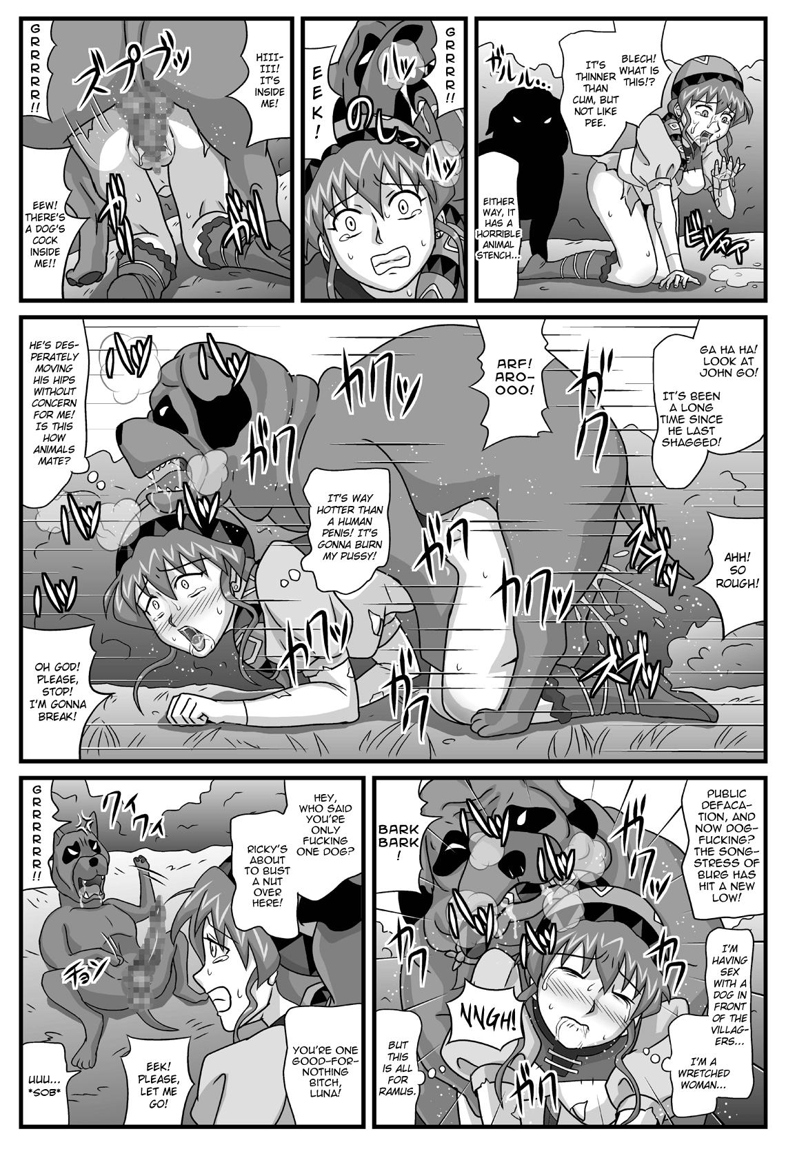 Burg no Benkihime 2 Chapter 3 - page 17