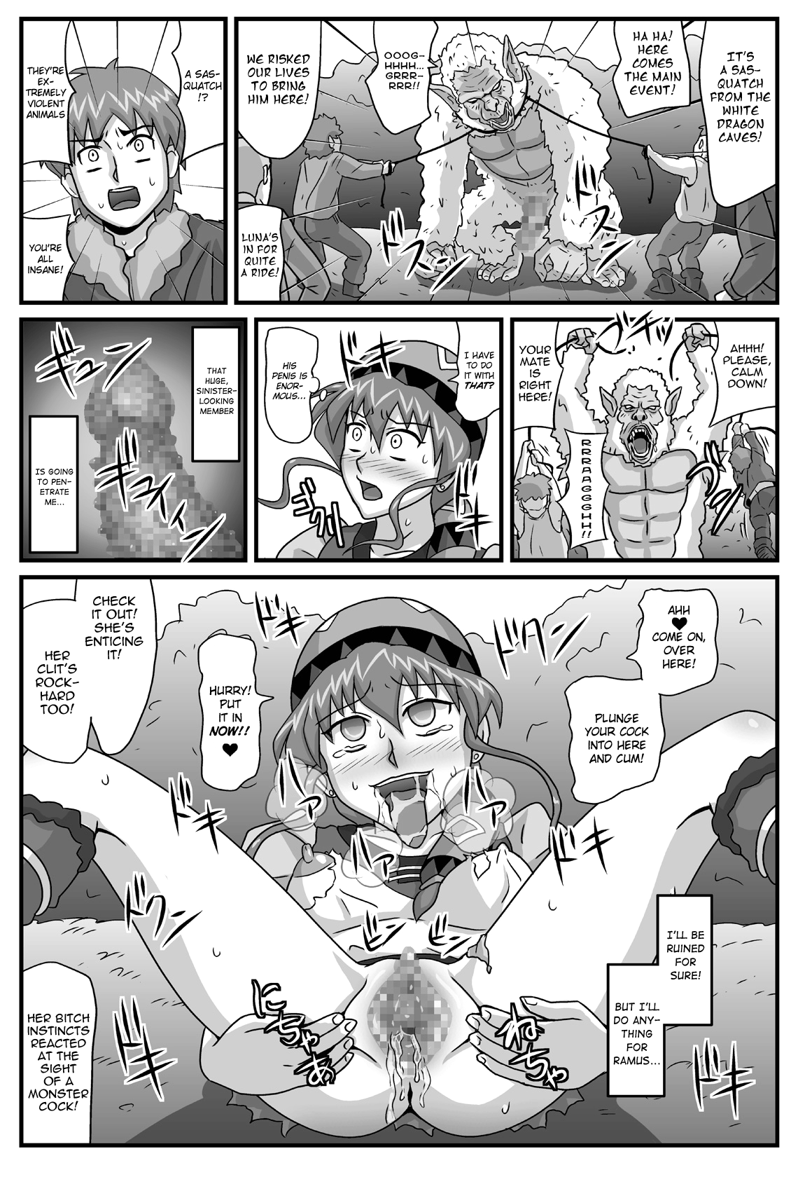 Burg no Benkihime 2 Chapter 3 - page 24