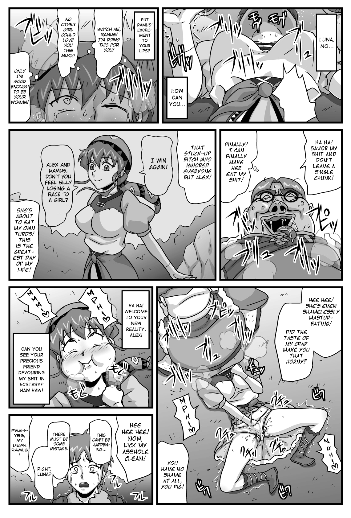 Burg no Benkihime 2 Chapter 3 - page 31