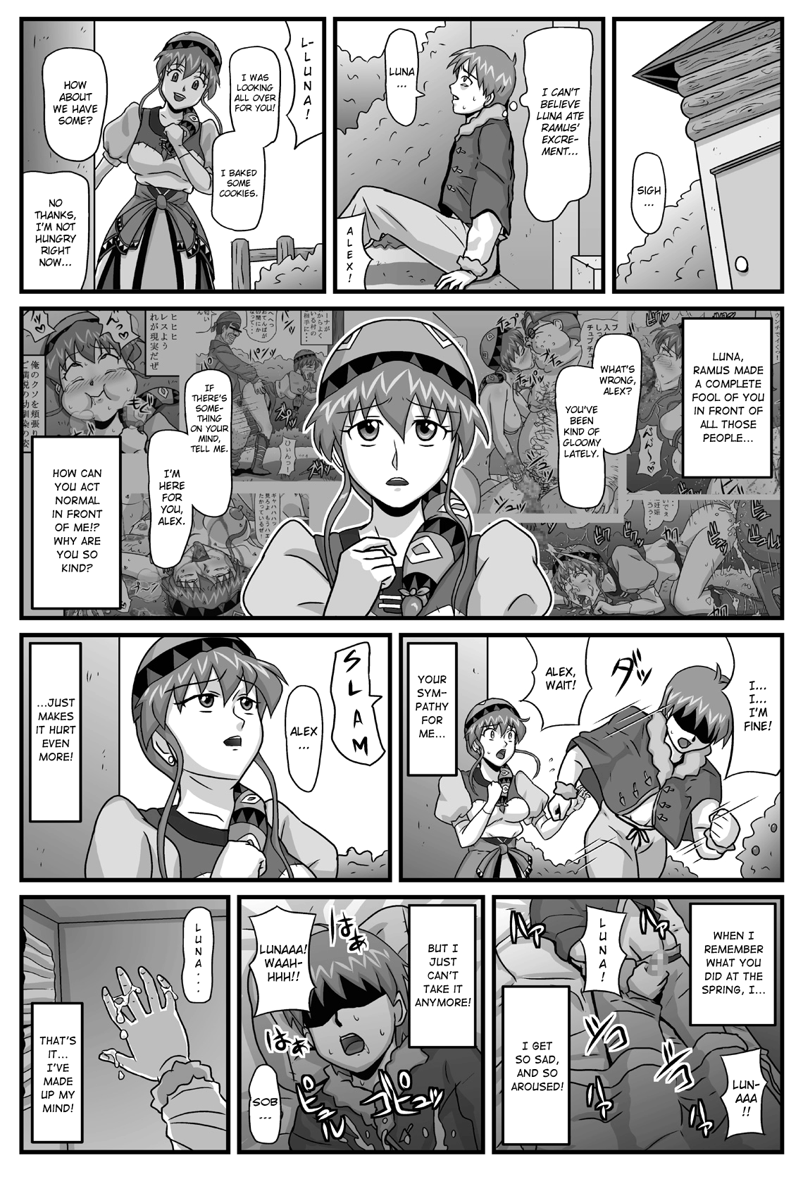 Burg no Benkihime 2 Chapter 3 - page 32