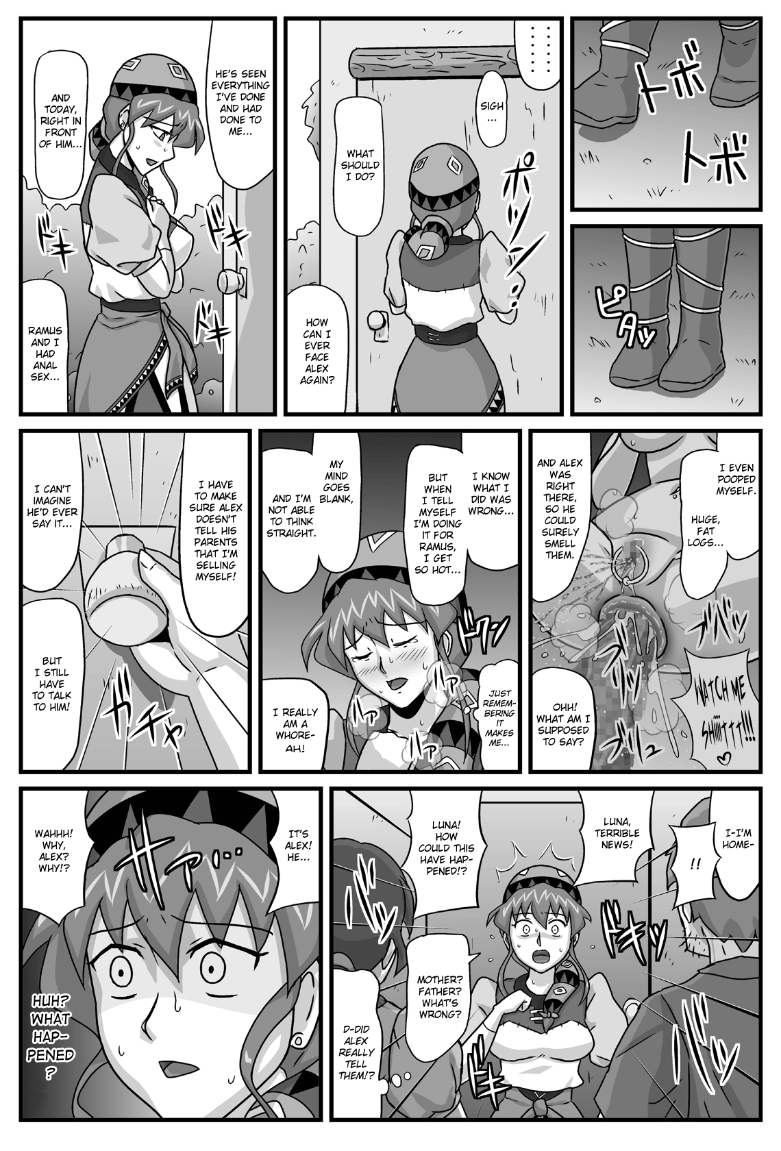 Burg no Benkihime 2 Chapter 3 - page 40