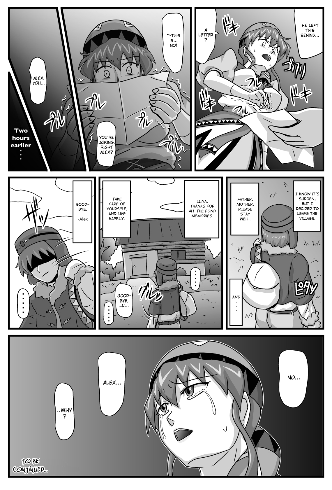 Burg no Benkihime 2 Chapter 3 - page 41