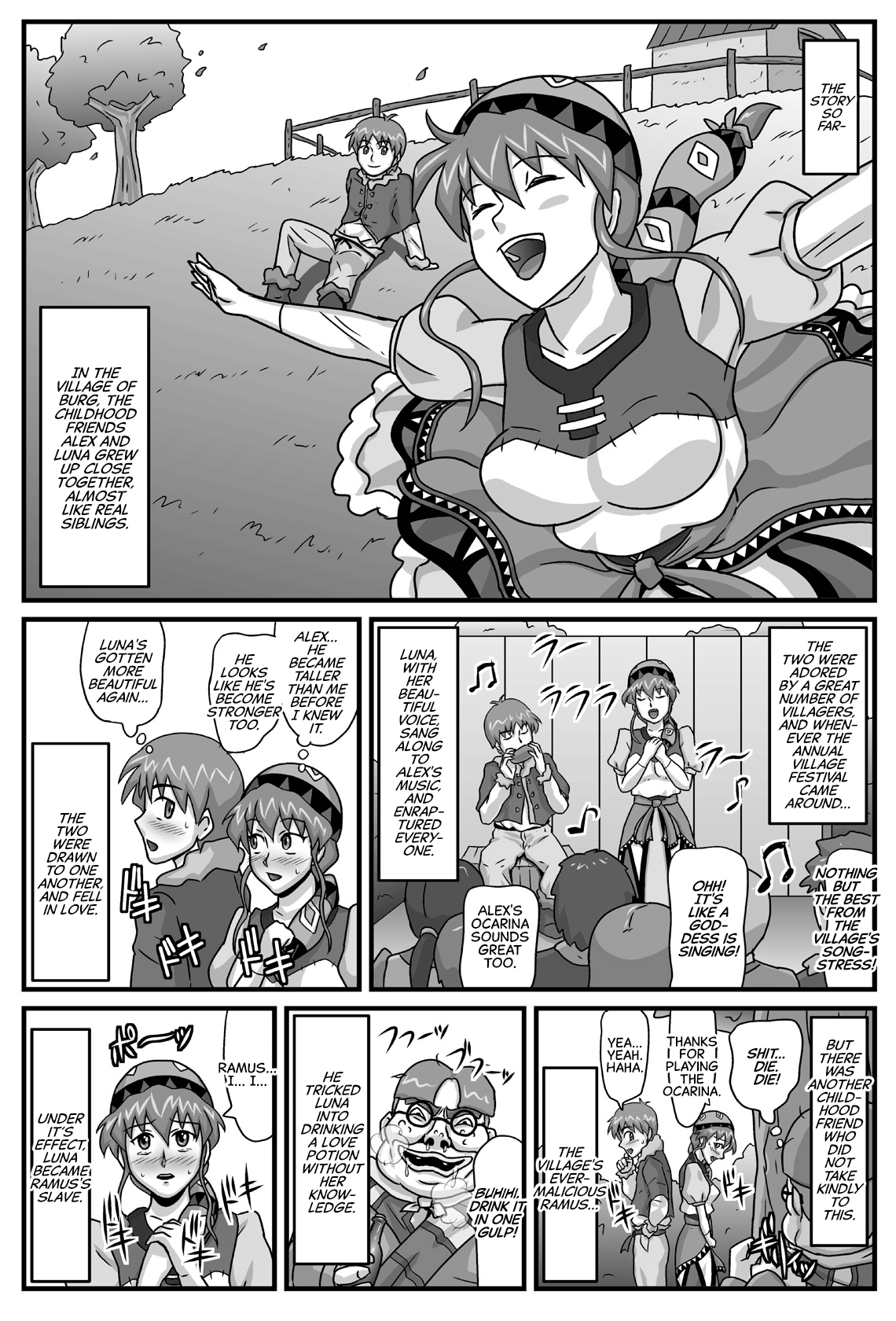 Burg no Benkihime 2 Chapter 4 - page 2