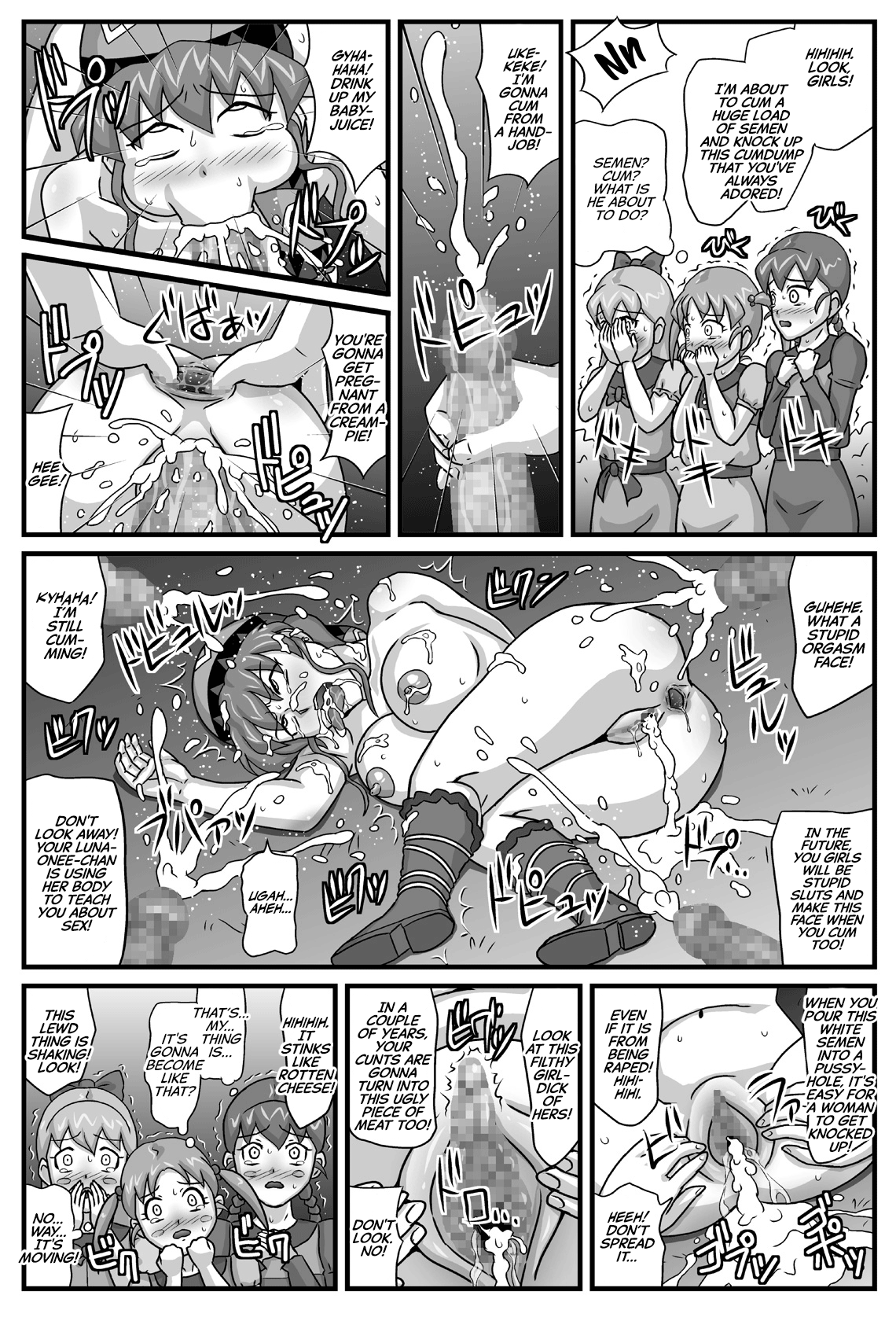 Burg no Benkihime 2 Chapter 4 - page 8