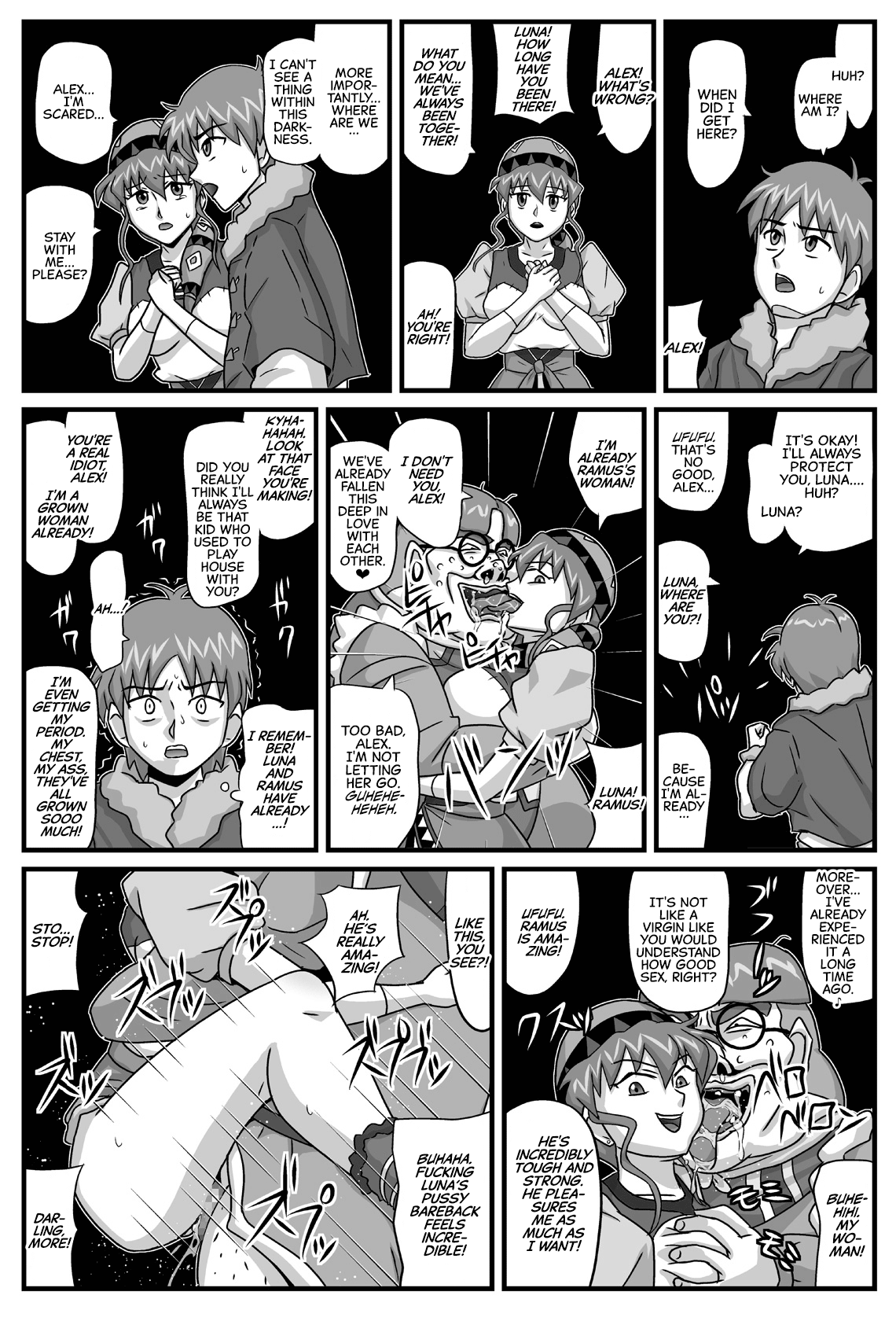 Burg no Benkihime 2 Chapter 4 - page 12