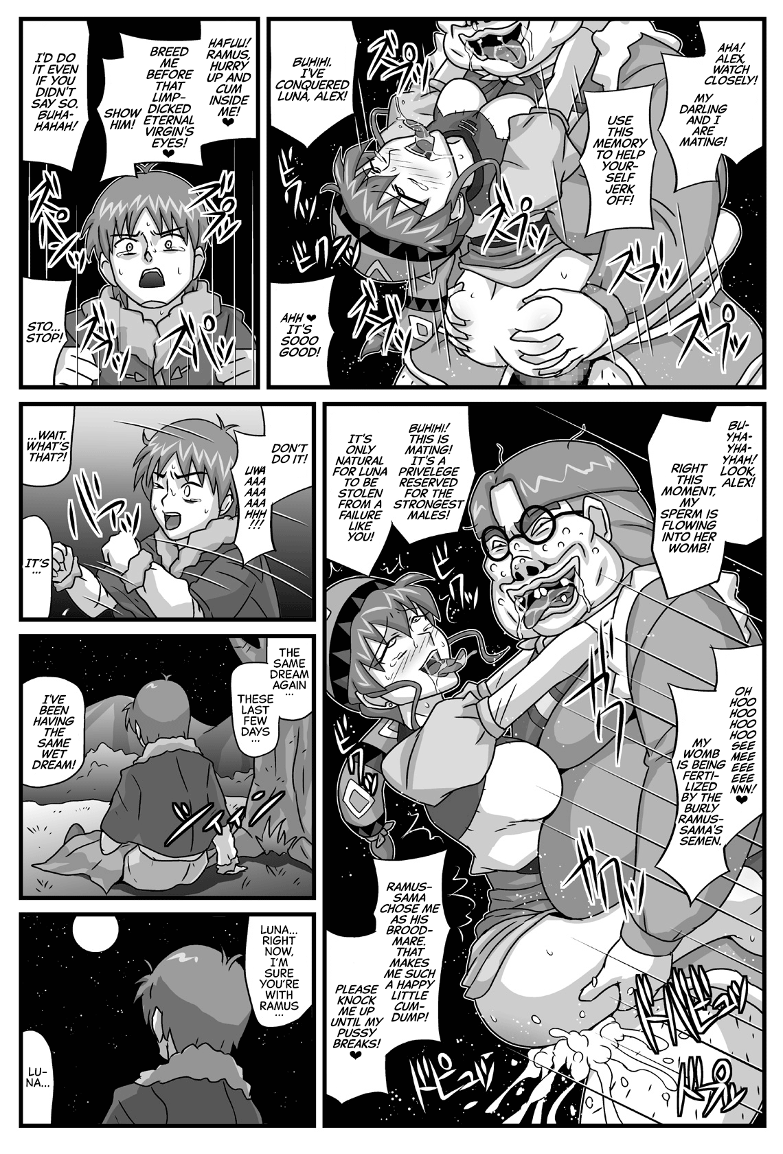 Burg no Benkihime 2 Chapter 4 - page 13