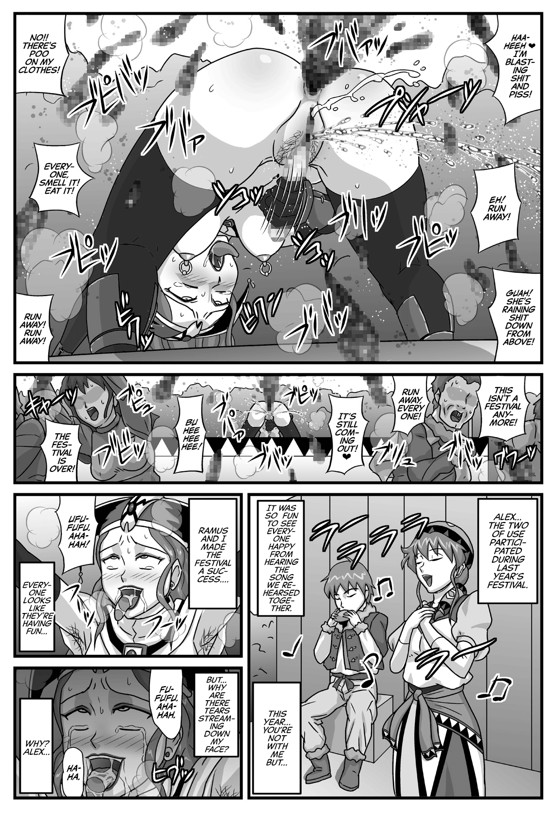 Burg no Benkihime 2 Chapter 4 - page 19