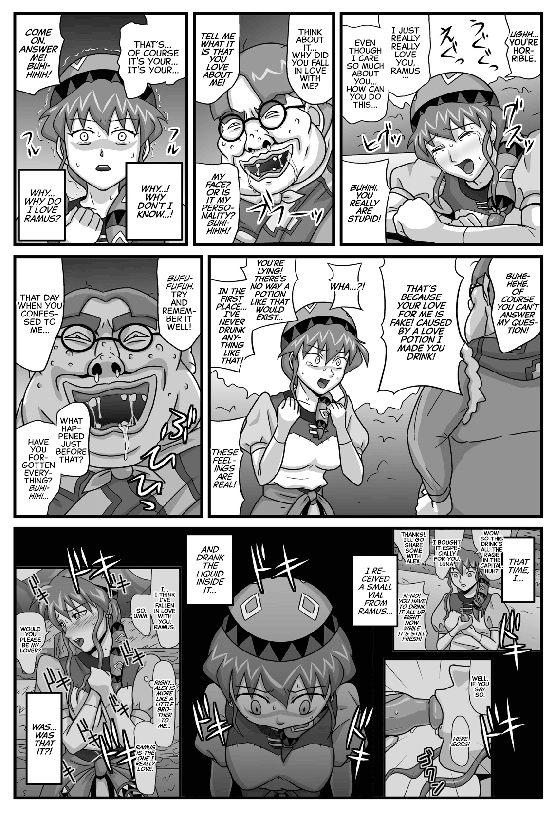 Burg no Benkihime 2 Chapter 4 - page 22