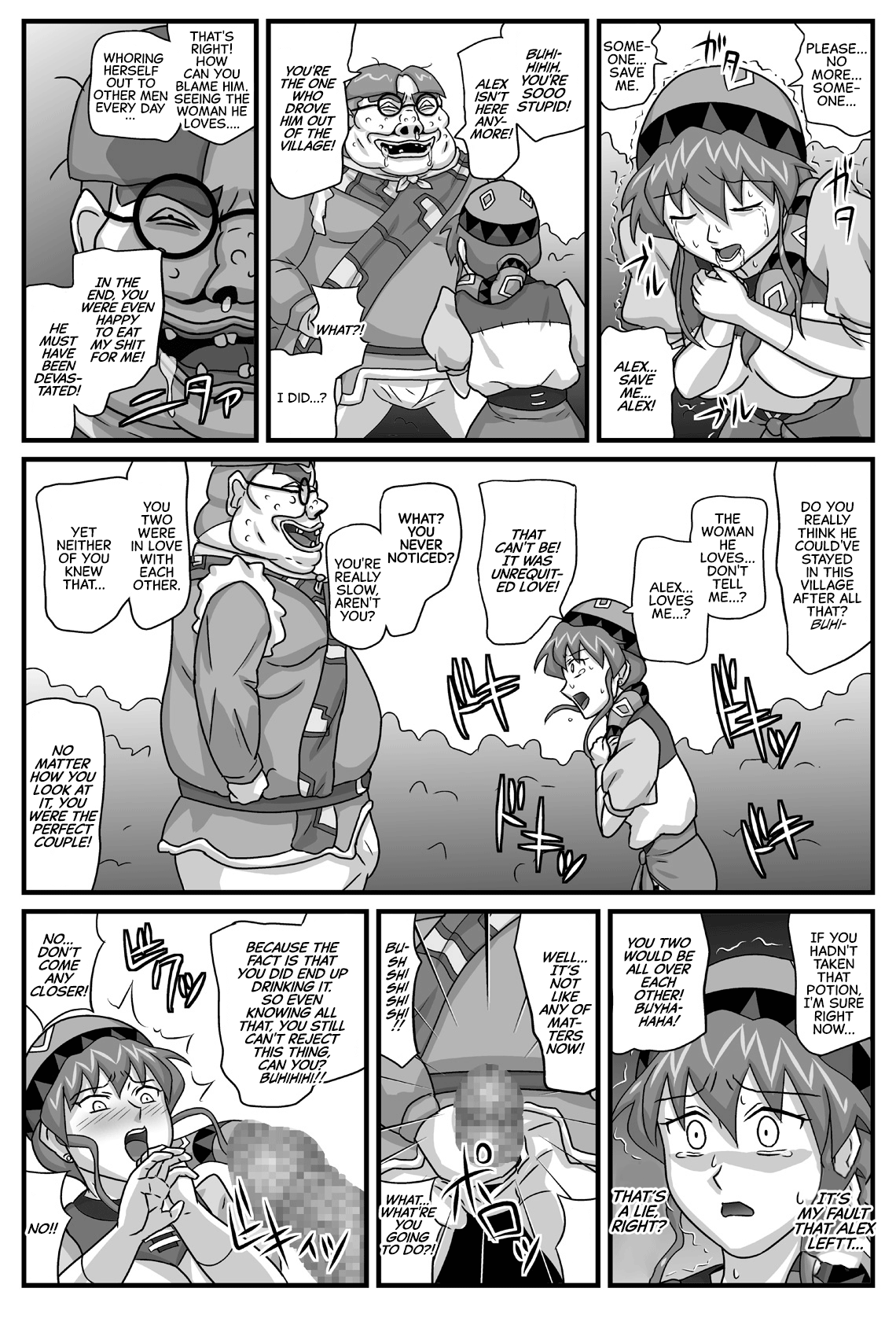 Burg no Benkihime 2 Chapter 4 - page 25