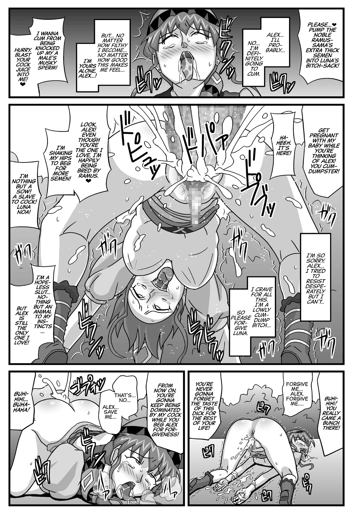 Burg no Benkihime 2 Chapter 4 - page 29