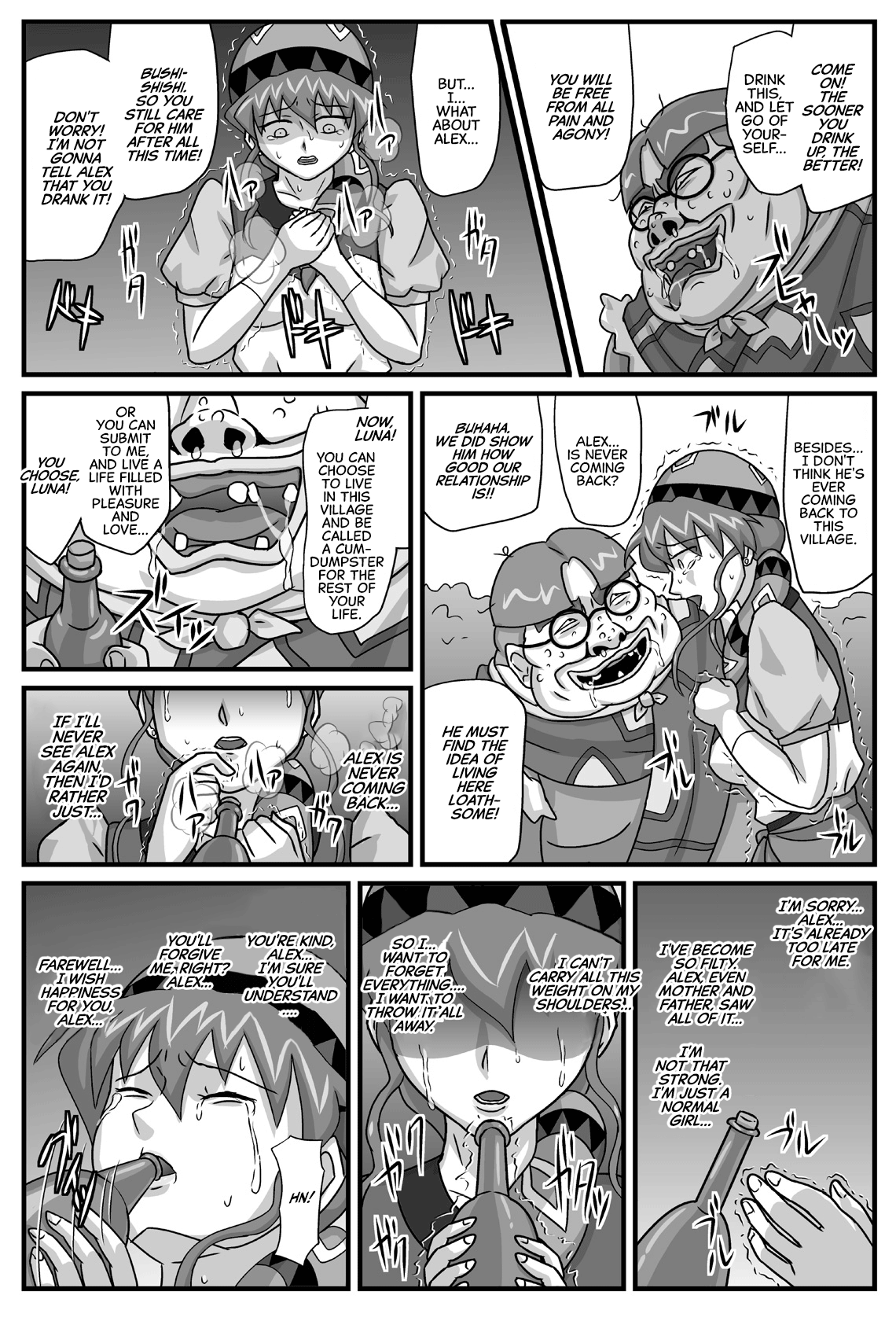 Burg no Benkihime 2 Chapter 4 - page 31