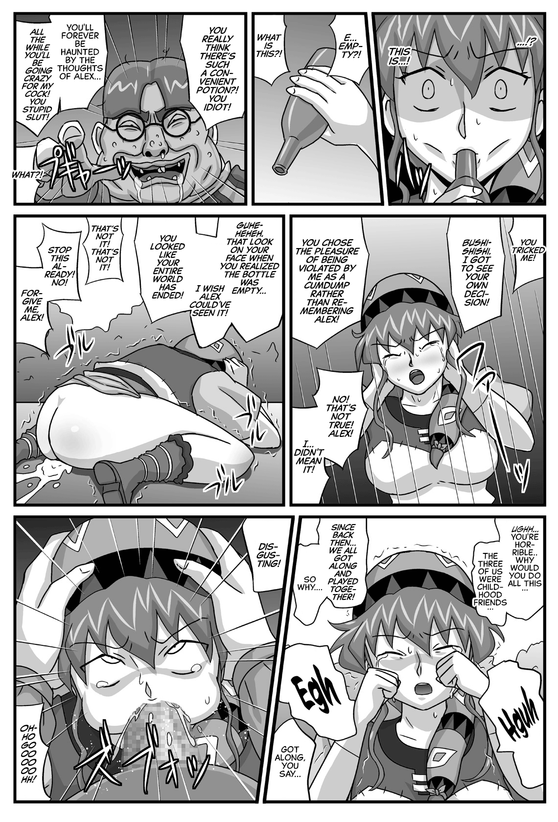 Burg no Benkihime 2 Chapter 4 - page 32