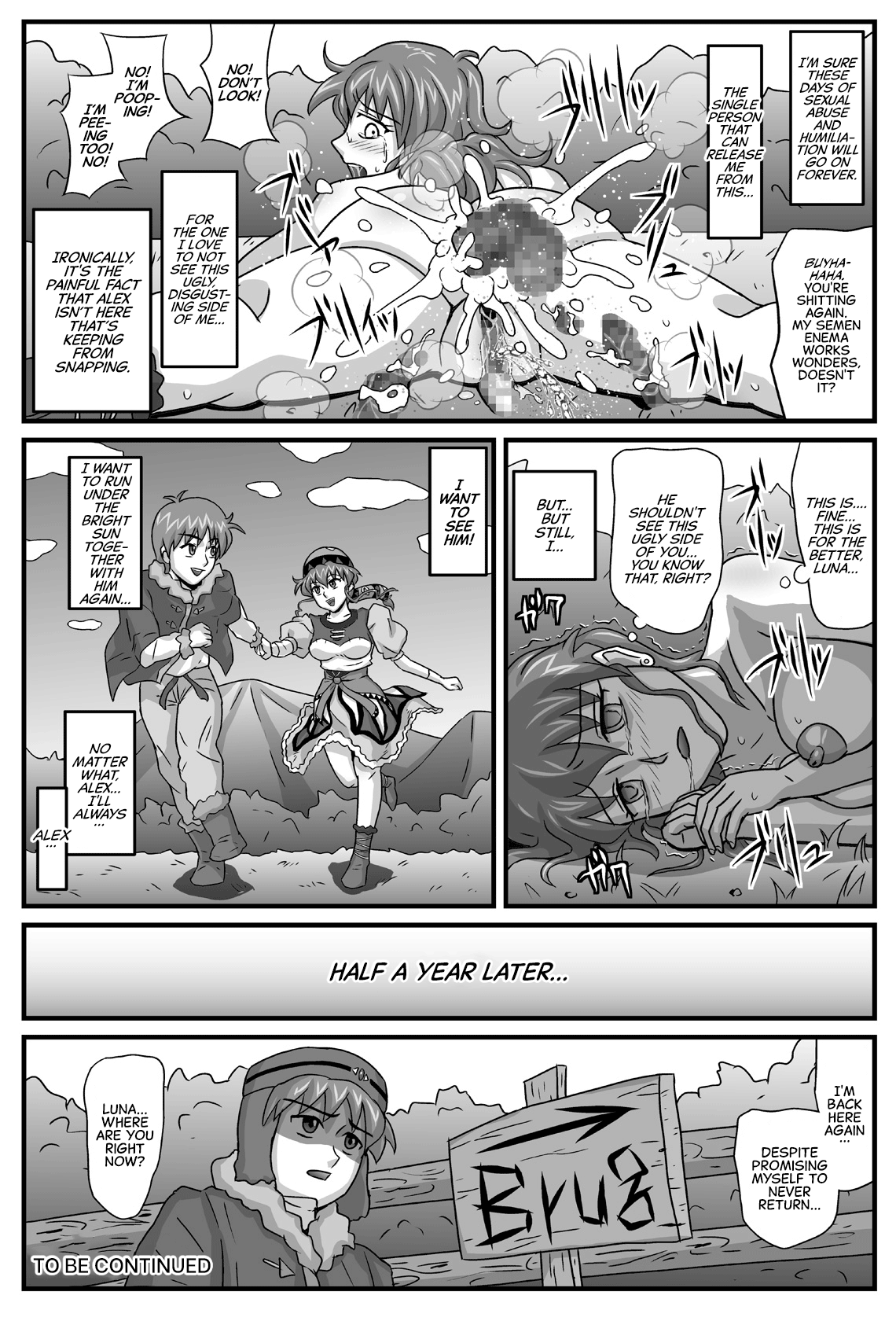 Burg no Benkihime 2 Chapter 4 - page 41