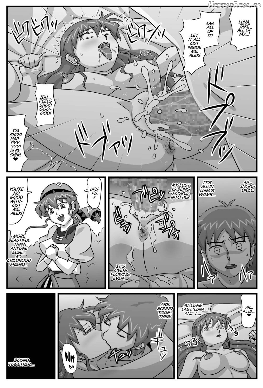 Burg no Benkihime 2 Chapter 5 - page 13