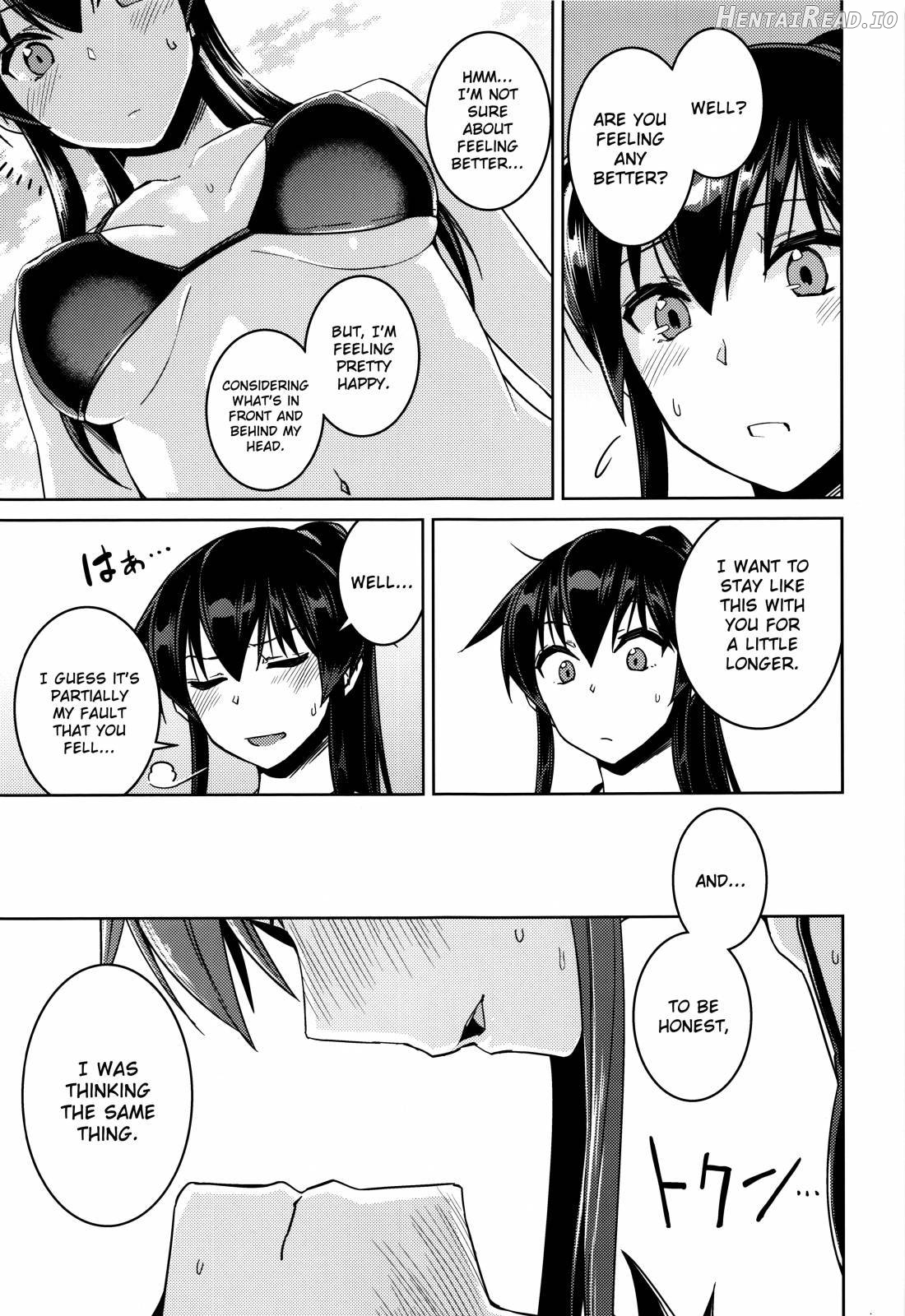 Hot na Yahagi to Icha Love H Chapter 1 - page 6