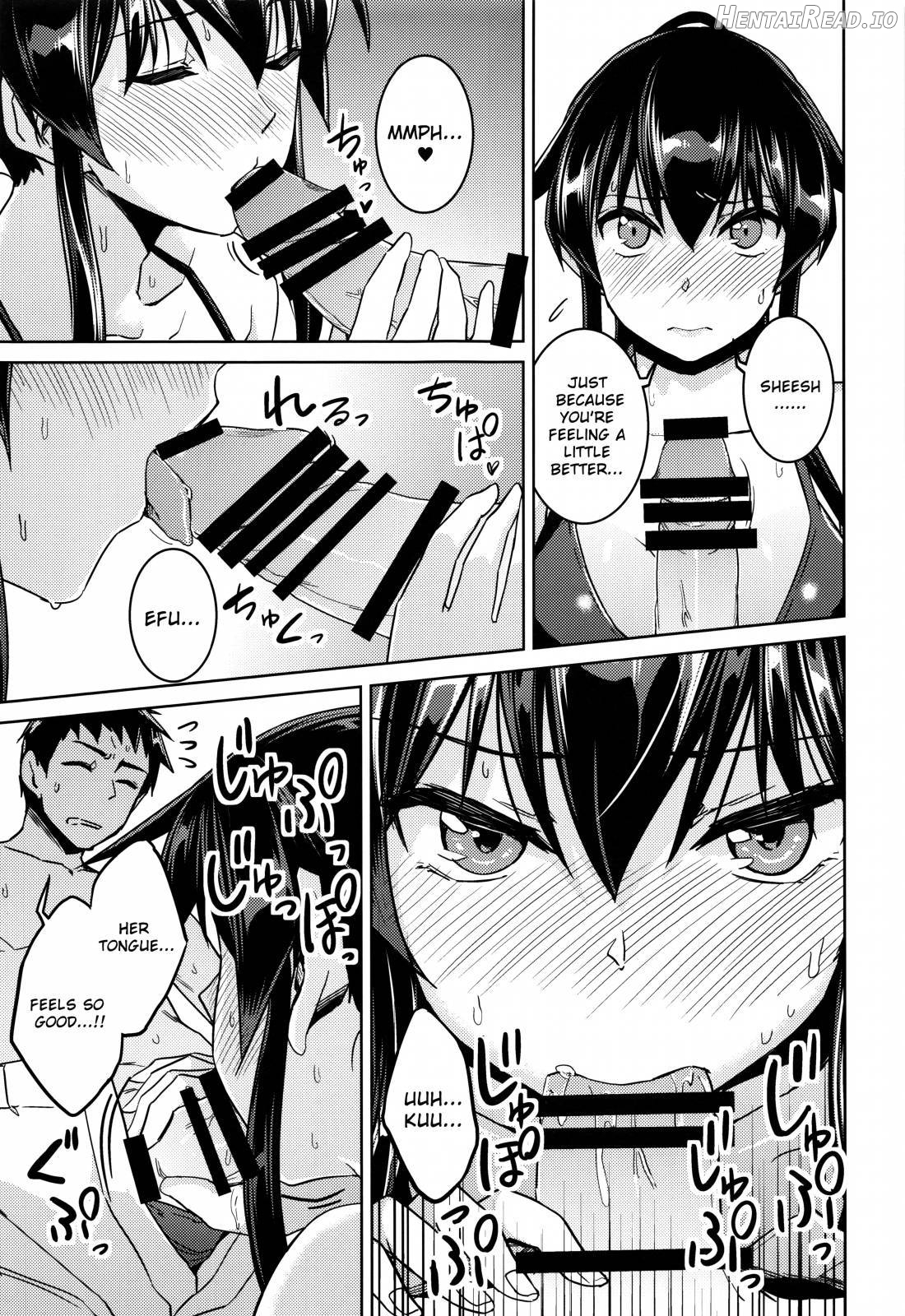 Hot na Yahagi to Icha Love H Chapter 1 - page 8