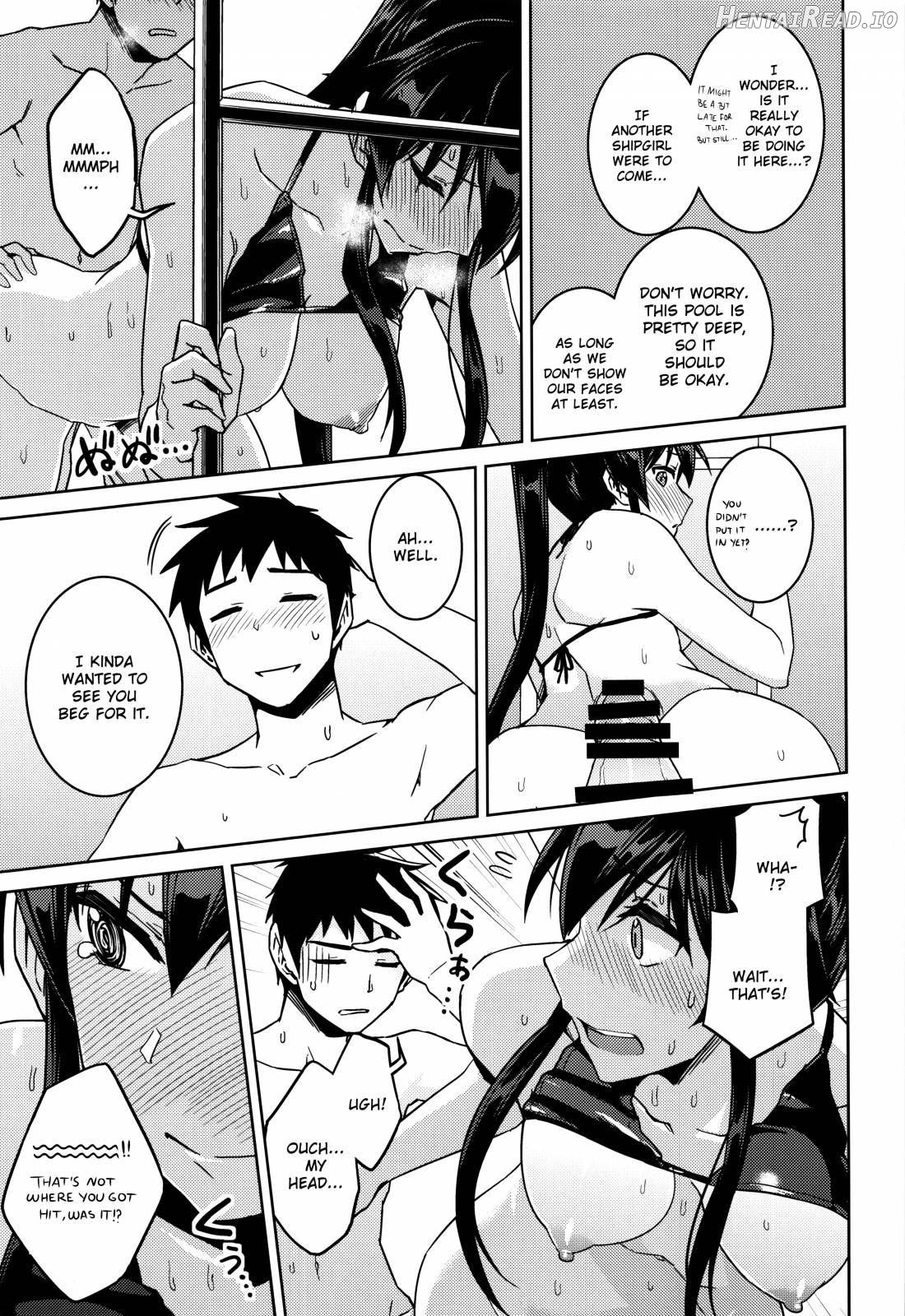 Hot na Yahagi to Icha Love H Chapter 1 - page 12