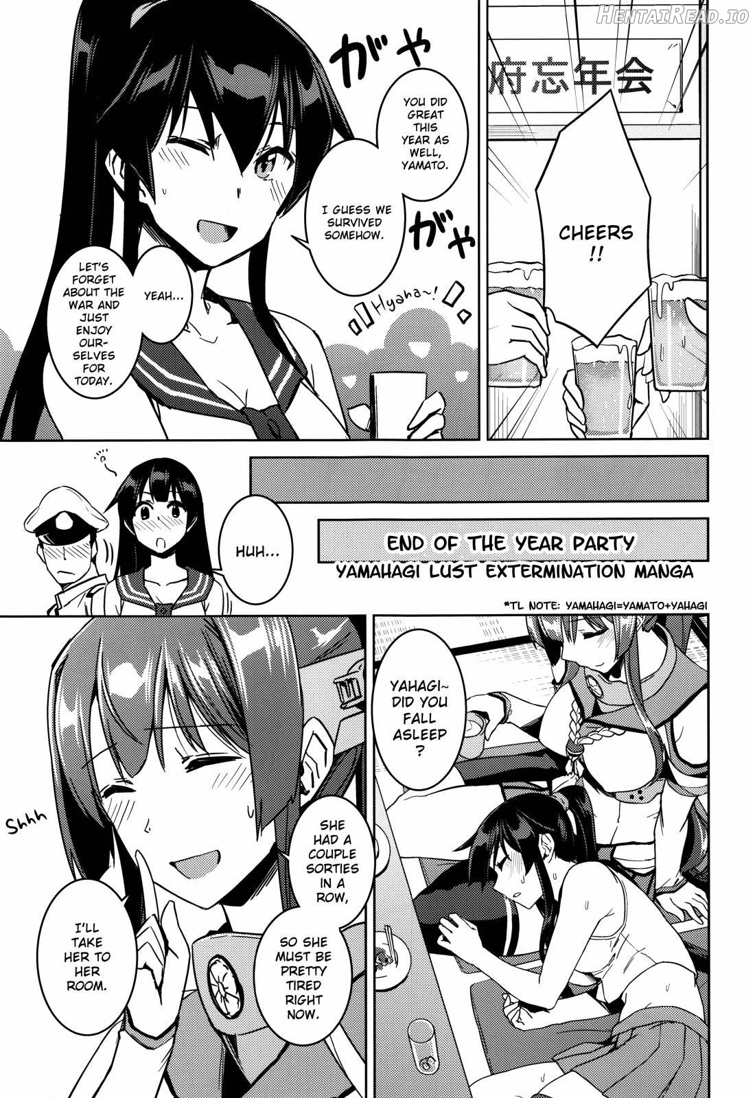 Hot na Yahagi to Icha Love H Chapter 1 - page 18