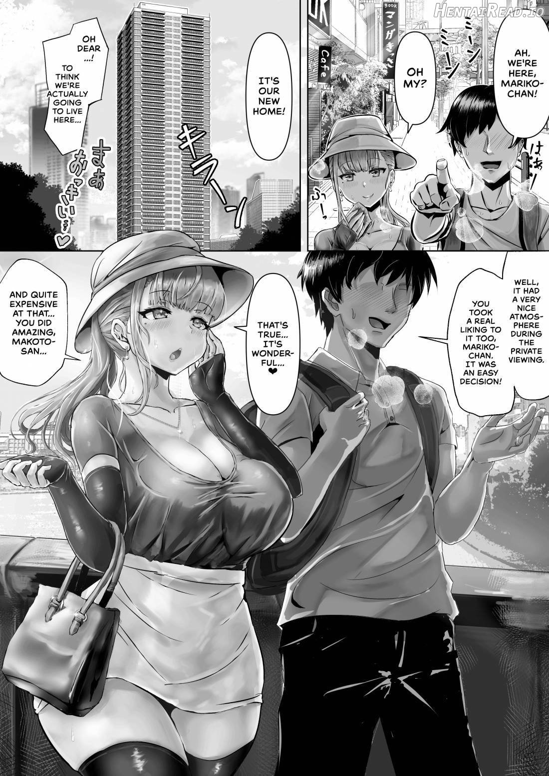 Tsuma ga Midareta Sugata o Boku wa Shiranai Chapter 1 - page 2