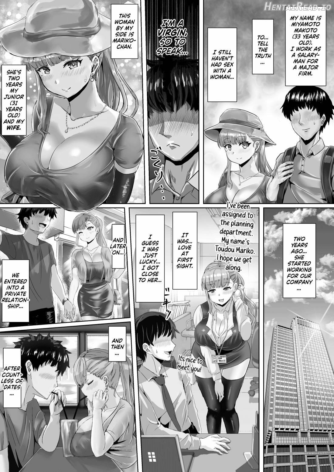 Tsuma ga Midareta Sugata o Boku wa Shiranai Chapter 1 - page 3