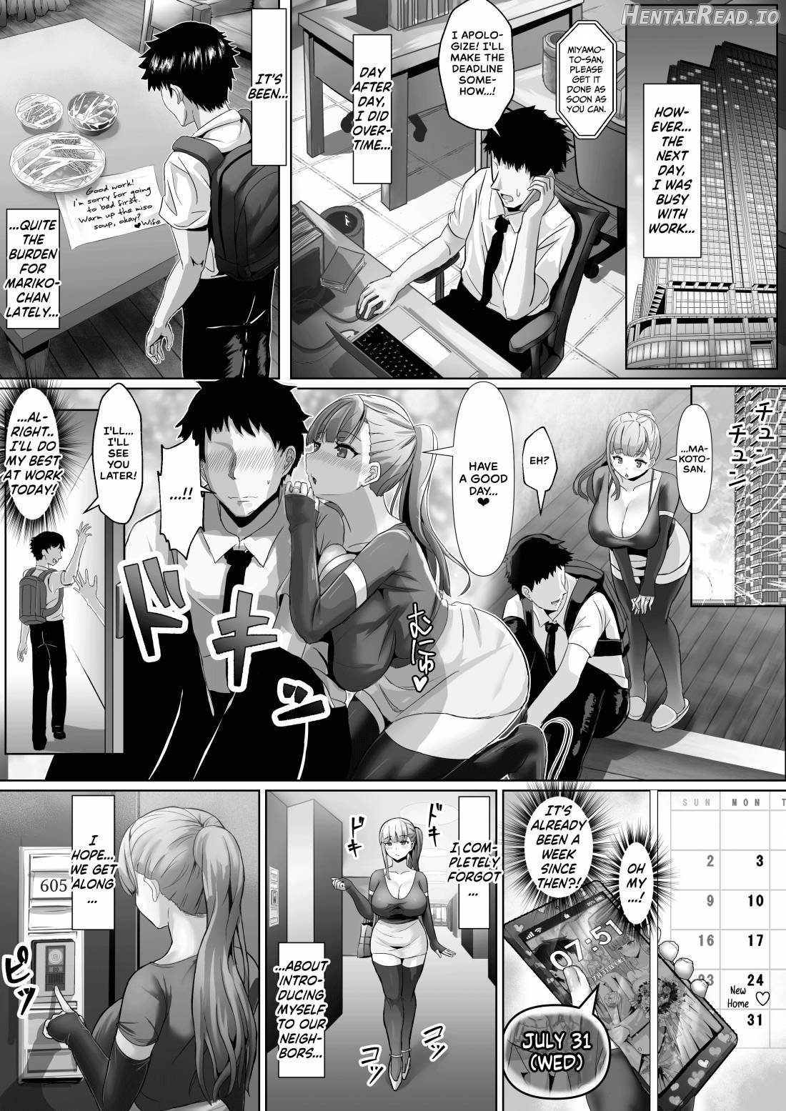 Tsuma ga Midareta Sugata o Boku wa Shiranai Chapter 1 - page 6