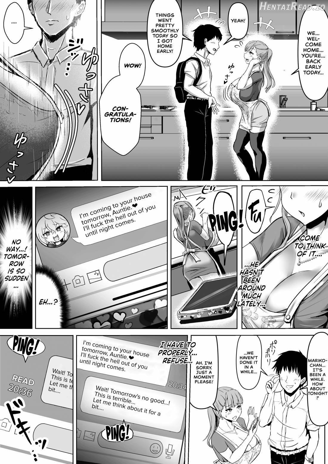 Tsuma ga Midareta Sugata o Boku wa Shiranai Chapter 1 - page 23