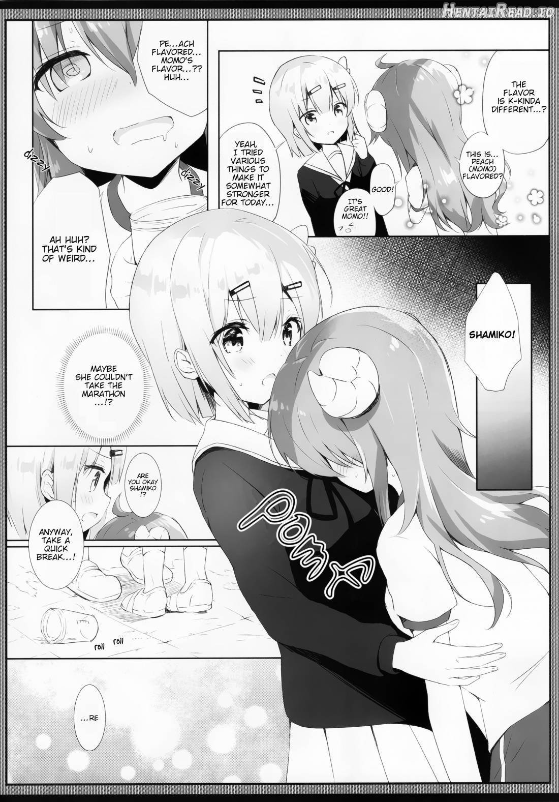 Shamiko wa Yokoshima Mazoku dattan da ne Chapter 1 - page 4