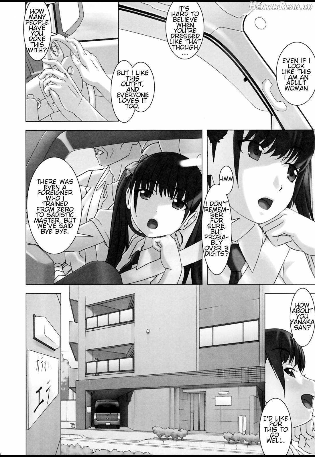 Shinchou 133 cm Maekawa Manami 21-sai, Kiwamete Inran Chapter 1 - page 3