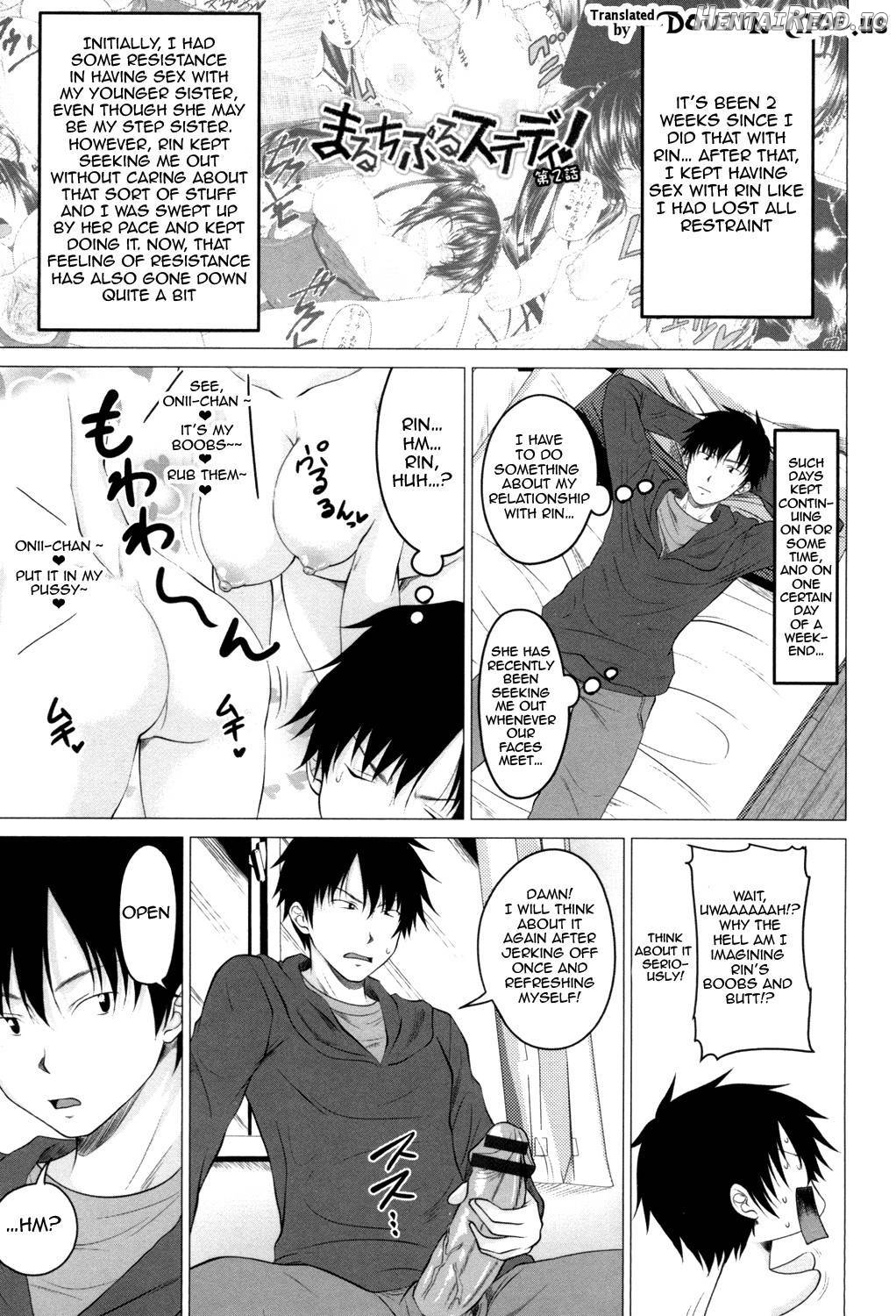 Hatsujou Sex Days Chapter 1 - page 24