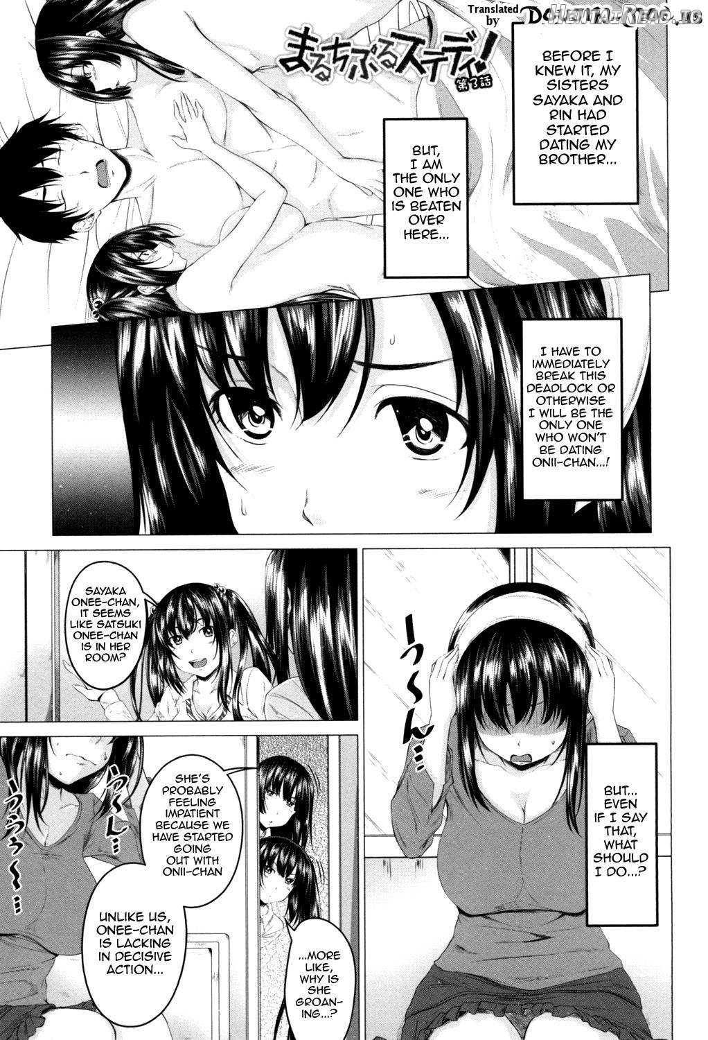 Hatsujou Sex Days Chapter 1 - page 44