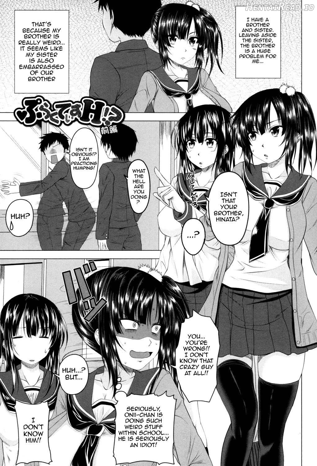 Hatsujou Sex Days Chapter 1 - page 84