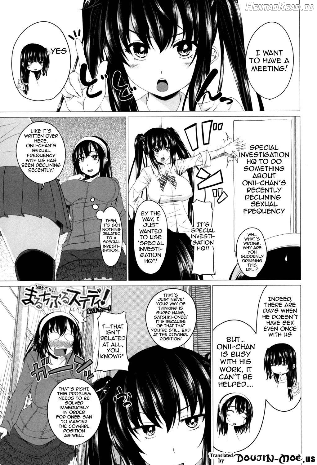 Hatsujou Sex Days Chapter 1 - page 184