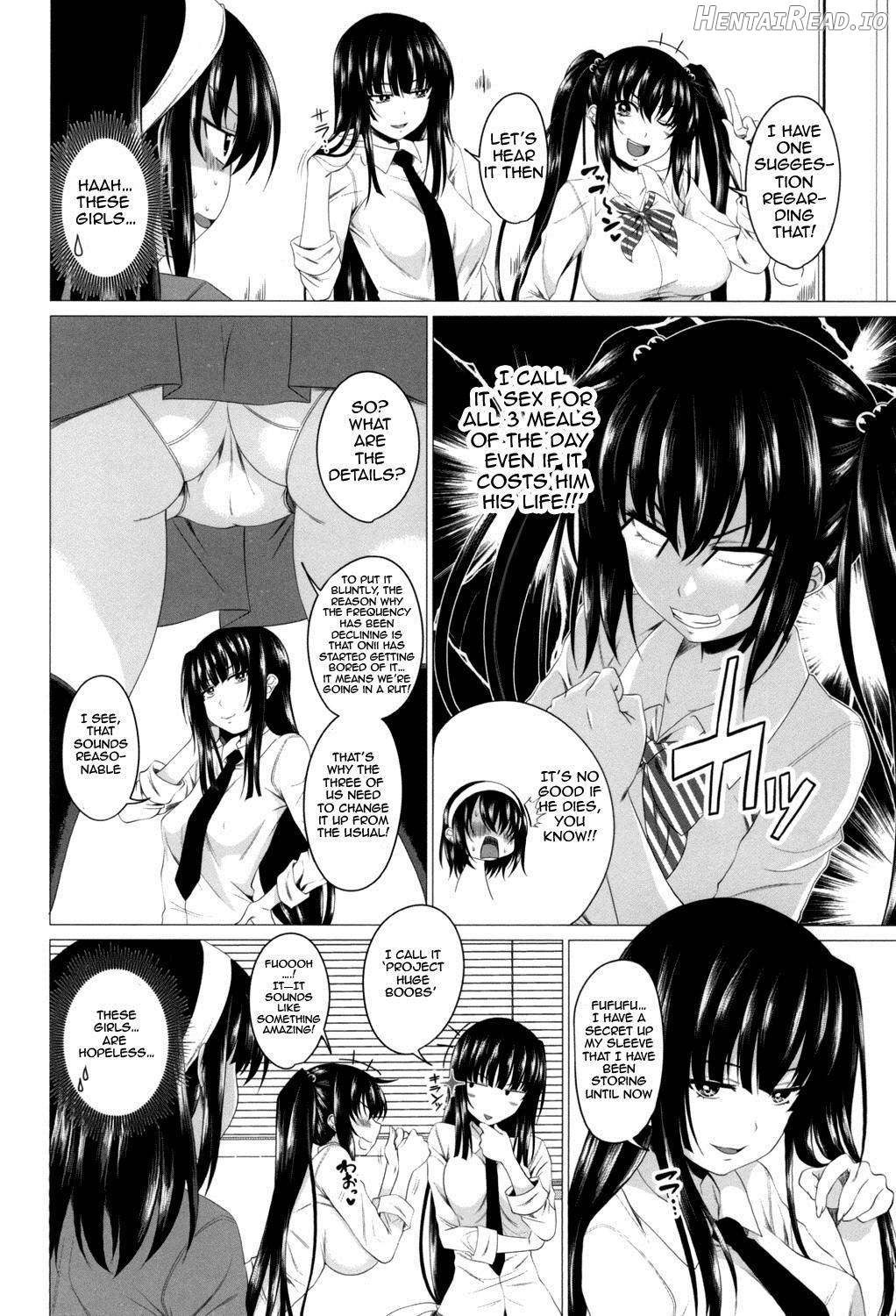 Hatsujou Sex Days Chapter 1 - page 185