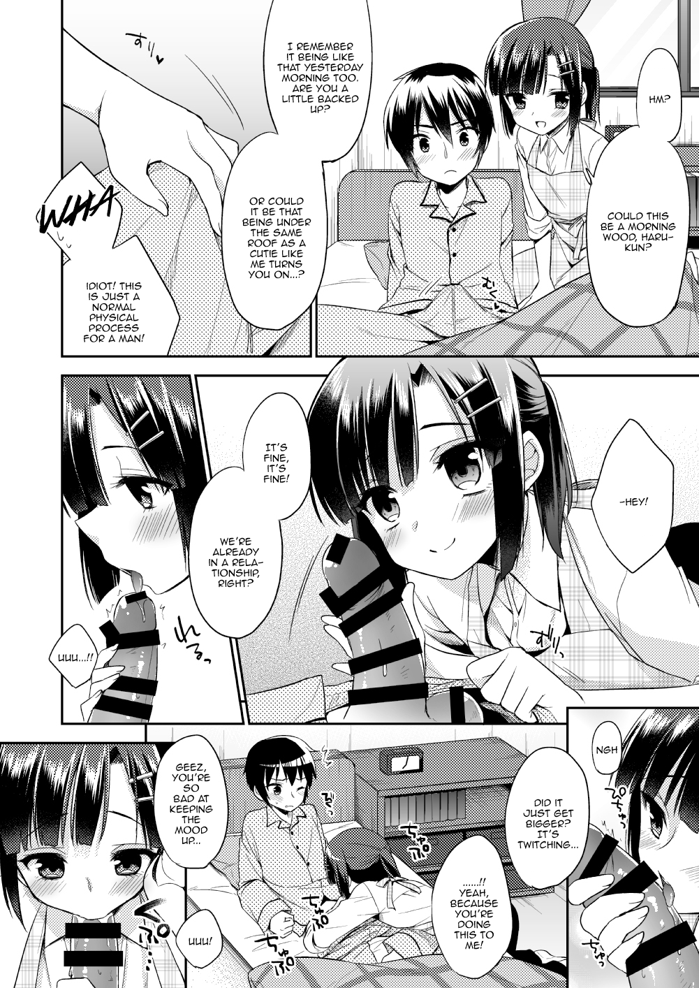 Dousei Hajimemashita 5 Chapter 1 - page 4