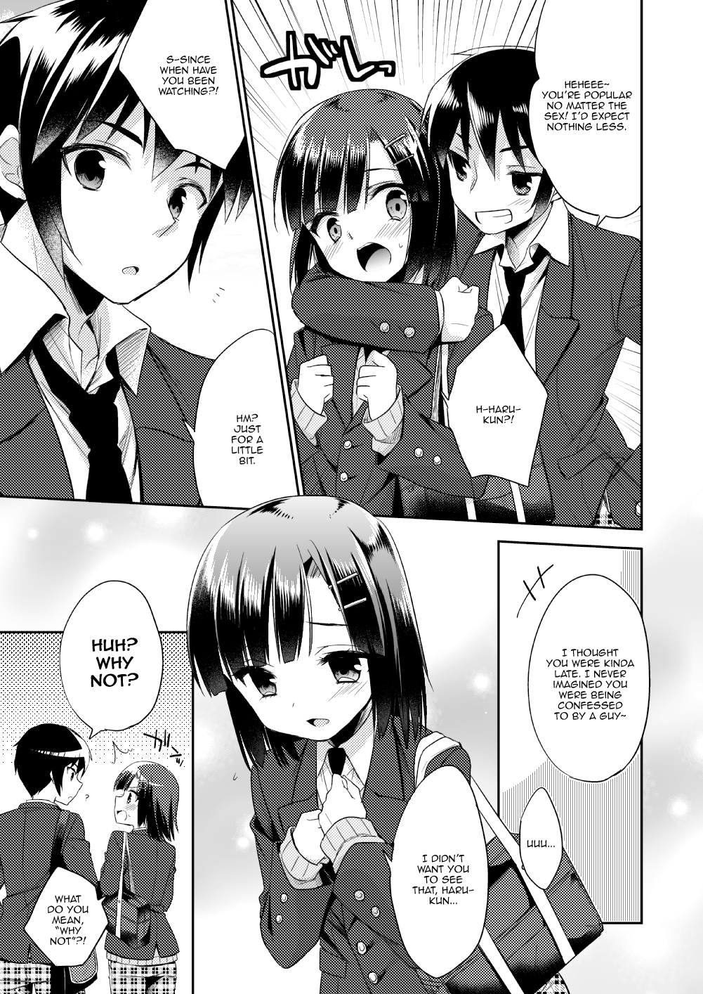 Dousei Hajimemashita 5 Chapter 1 - page 9