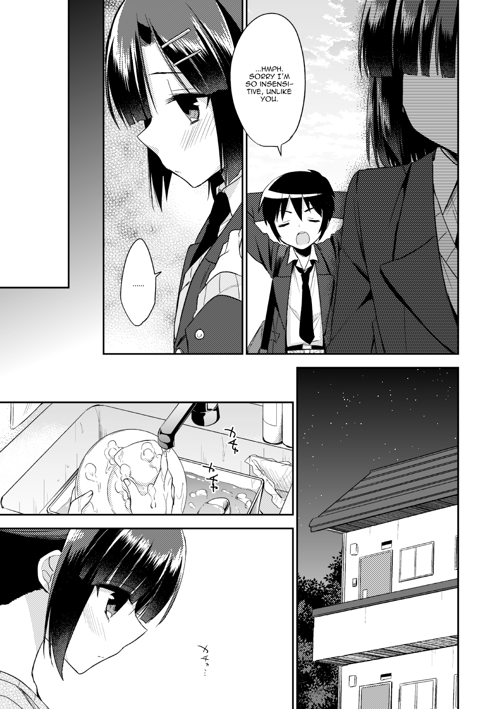 Dousei Hajimemashita 5 Chapter 1 - page 11