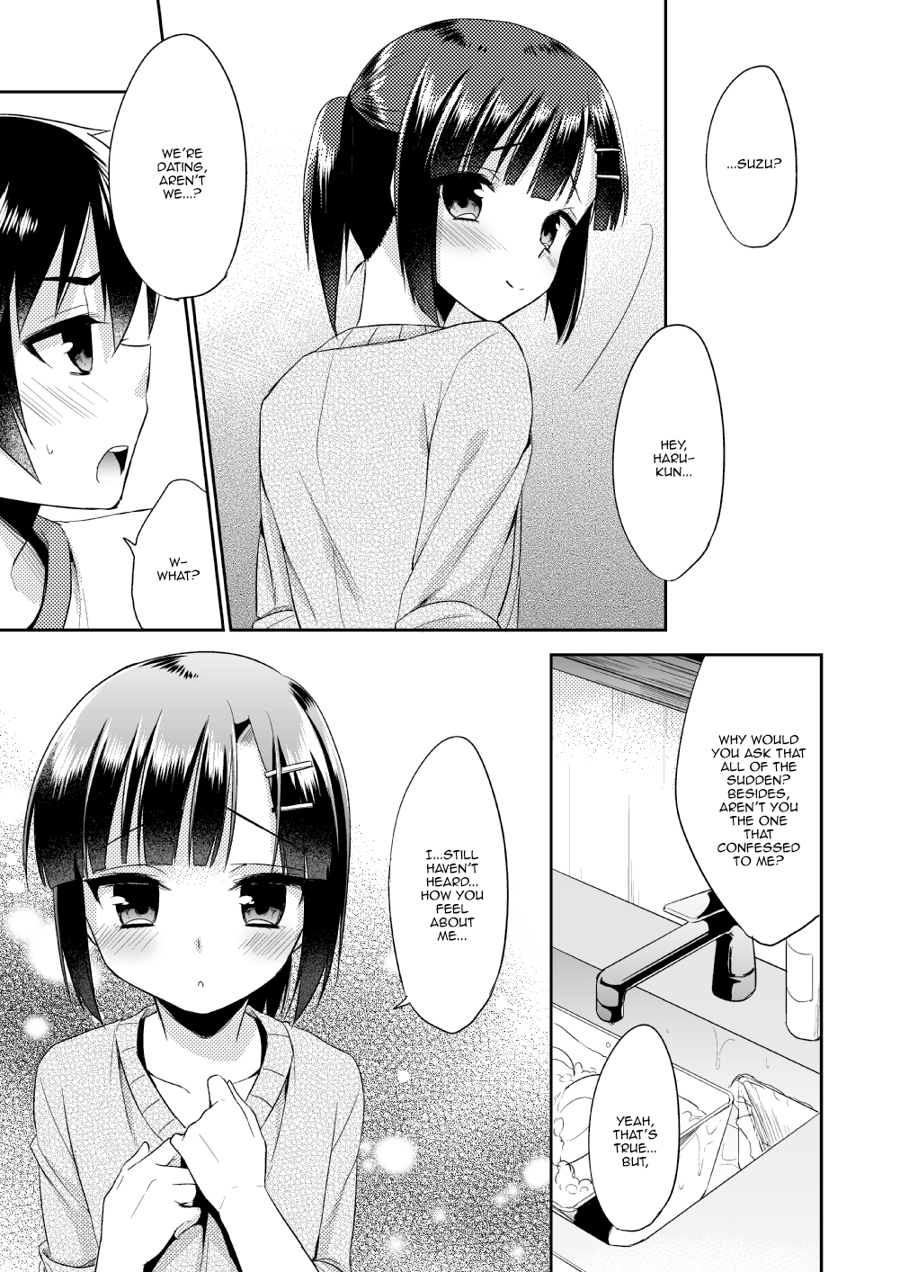 Dousei Hajimemashita 5 Chapter 1 - page 13