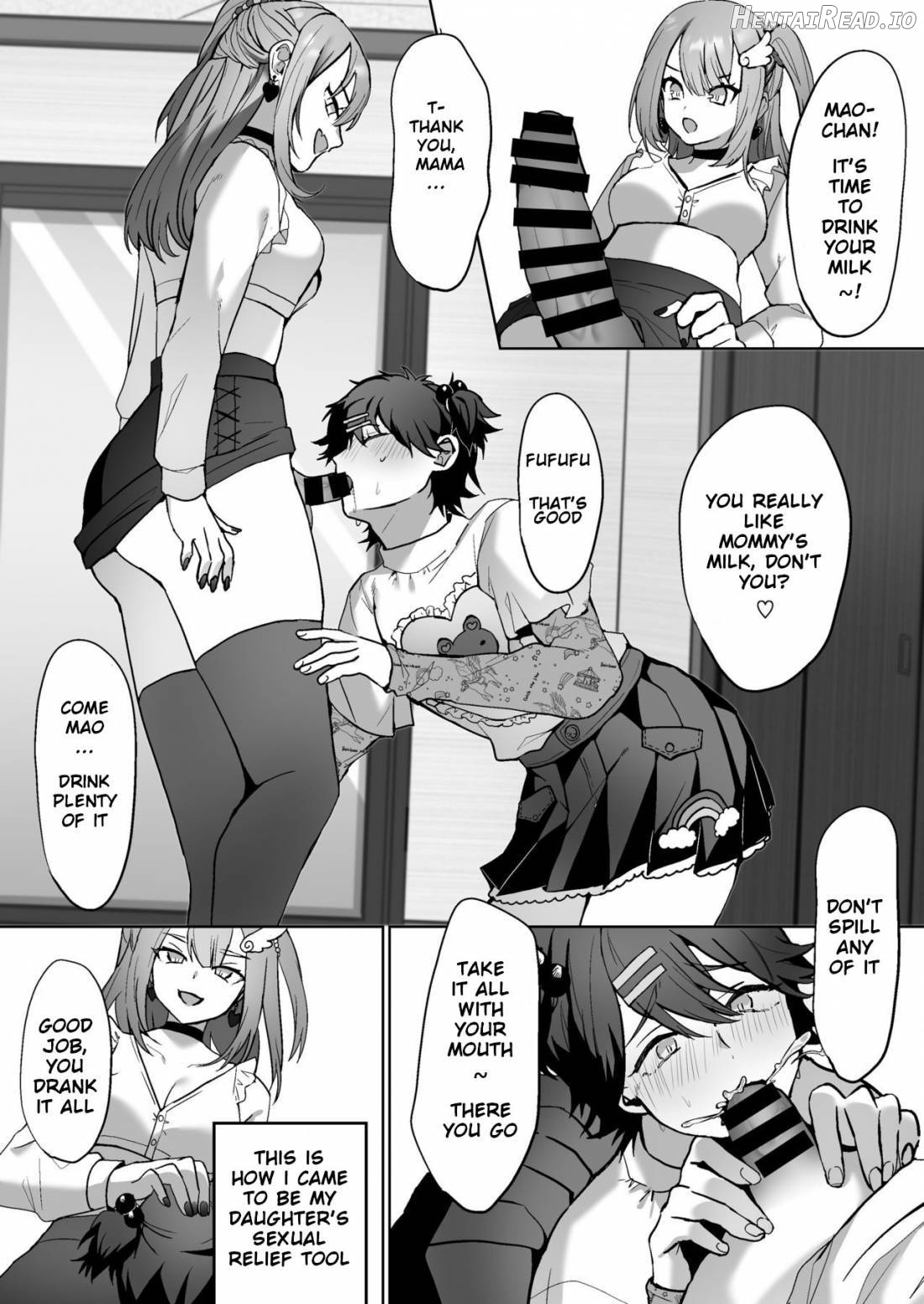 Futanari Shimai to Netorare Musume Ochi Papa Chapter 1 - page 5