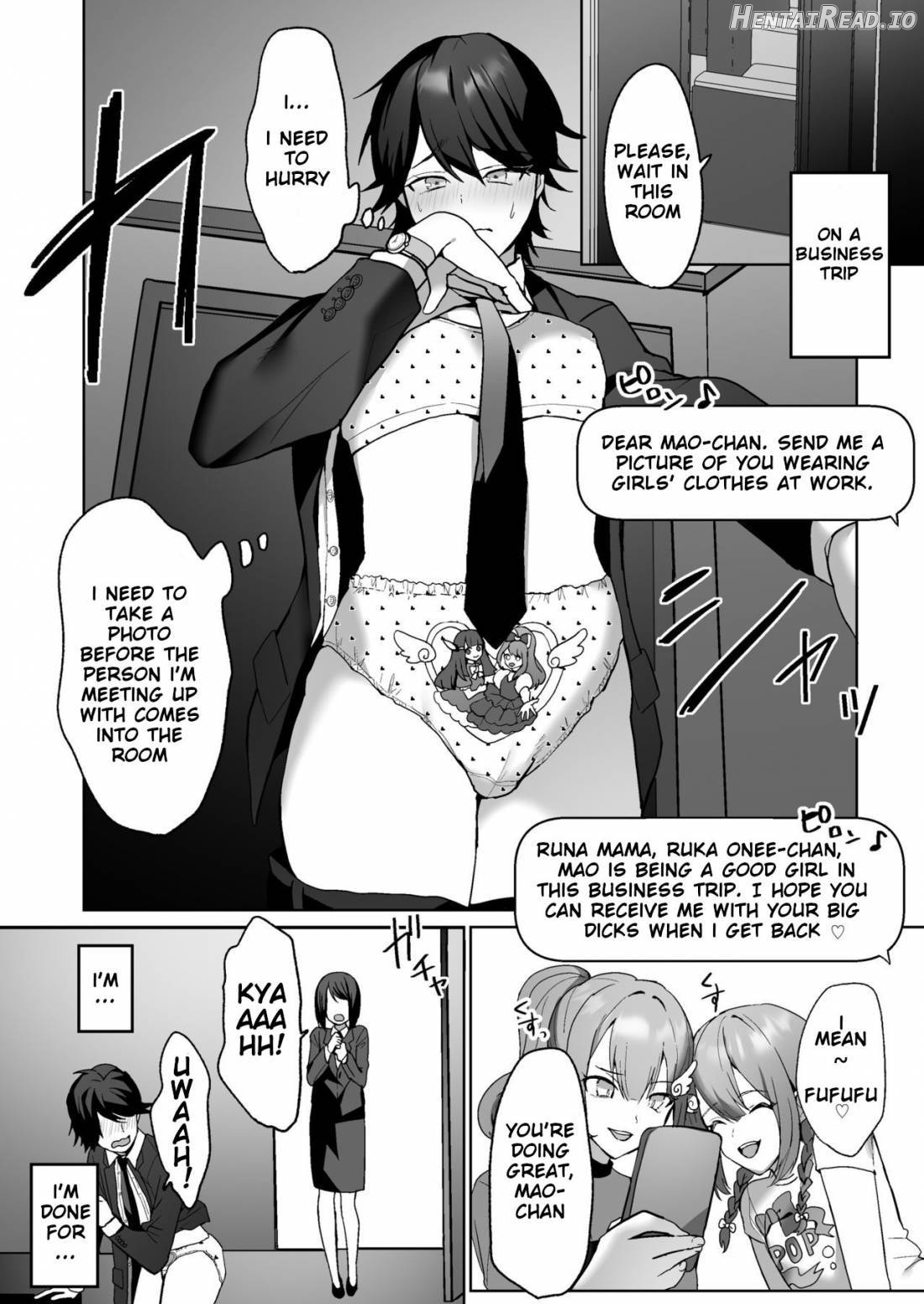 Futanari Shimai to Netorare Musume Ochi Papa Chapter 1 - page 13