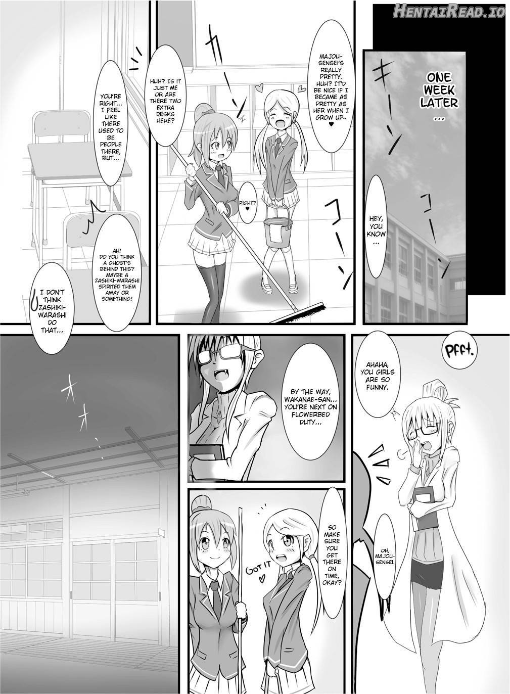 Seisei Shoujo 2 ~Igyou no Kajitsu-tachi~ Chapter 2 - page 19