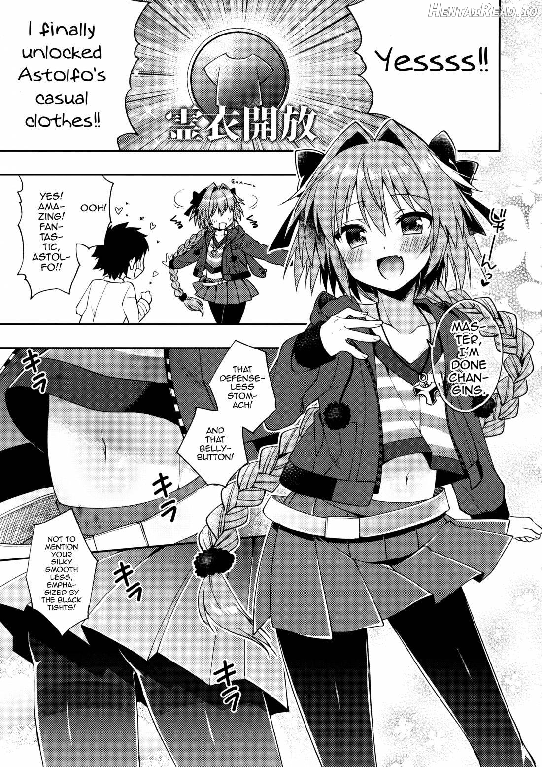 Master! Boku no Tights o Yabukanaide!! Chapter 1 - page 2