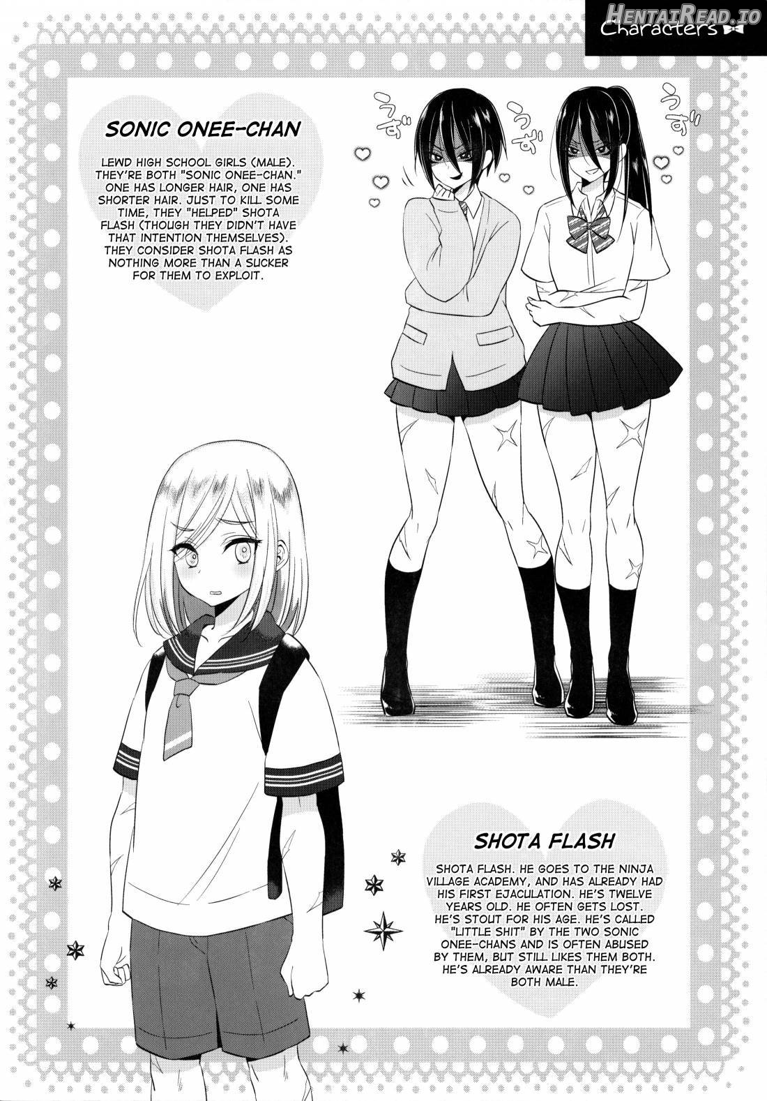 Onee-chan ♂ ni wa Kanawanaittsu Chapter 1 - page 2