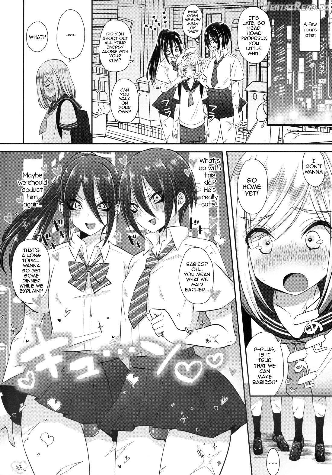 Onee-chan ♂ ni wa Kanawanaittsu Chapter 1 - page 20