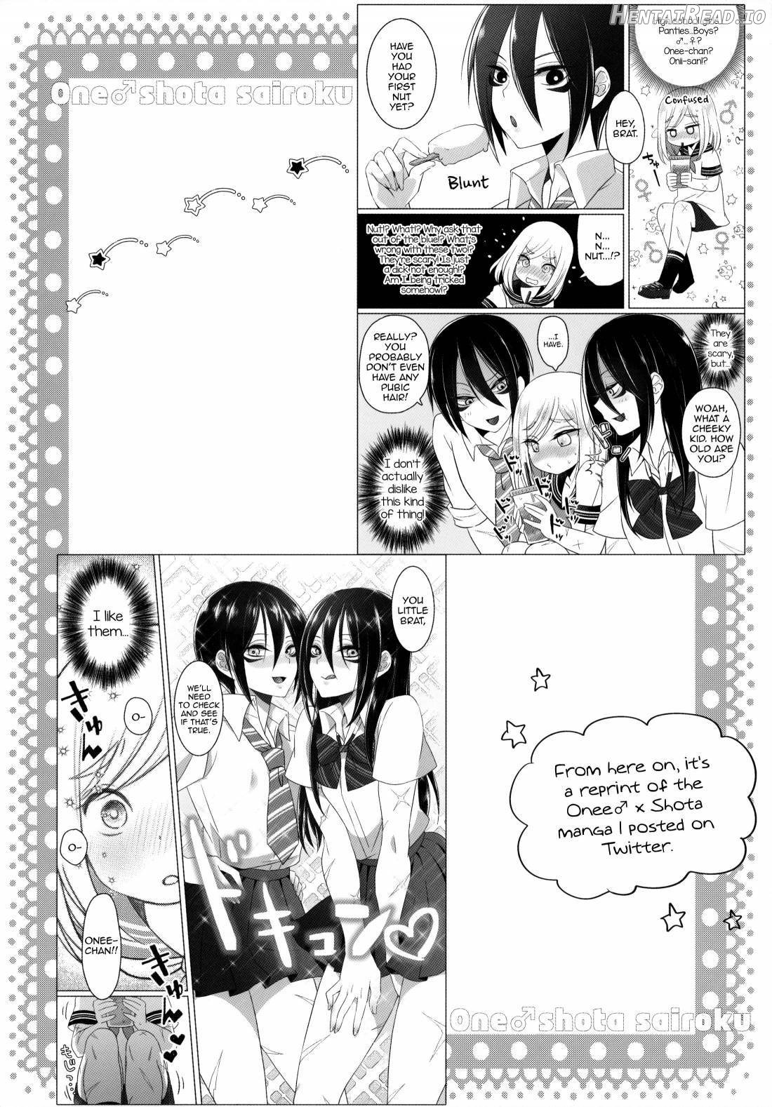 Onee-chan ♂ ni wa Kanawanaittsu Chapter 1 - page 22