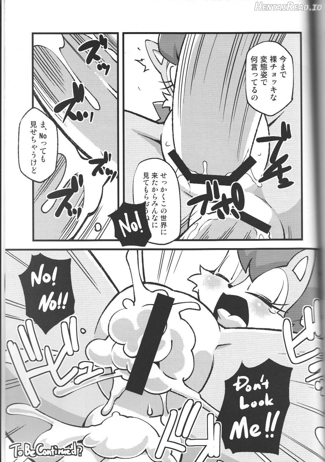 Ore no Fuyu 2013 Chapter 1 - page 48