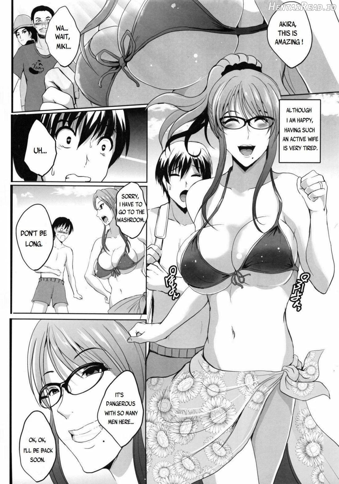 NTR Shinkon Ryokou Chapter 1 - page 7