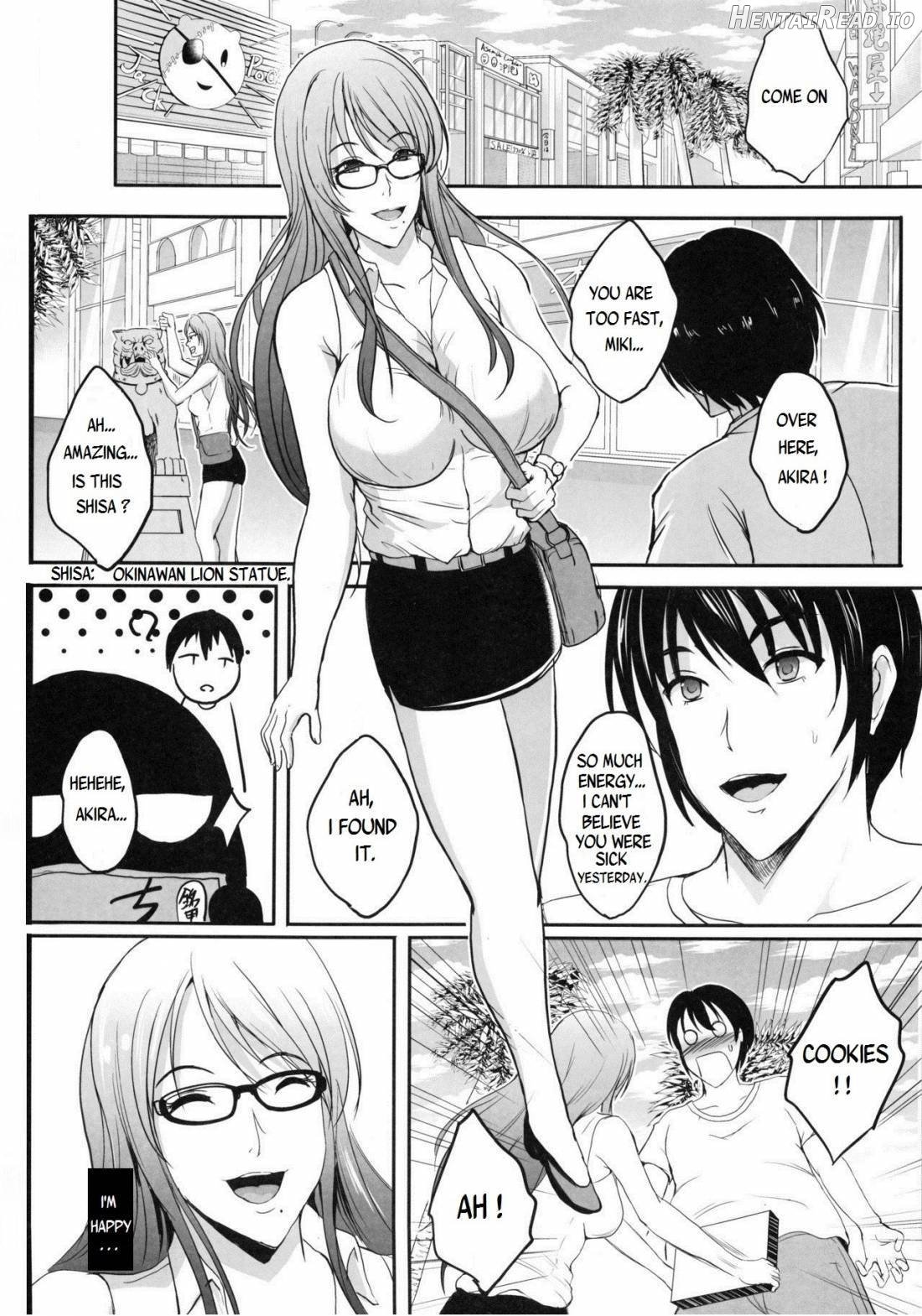 NTR Shinkon Ryokou Chapter 1 - page 29