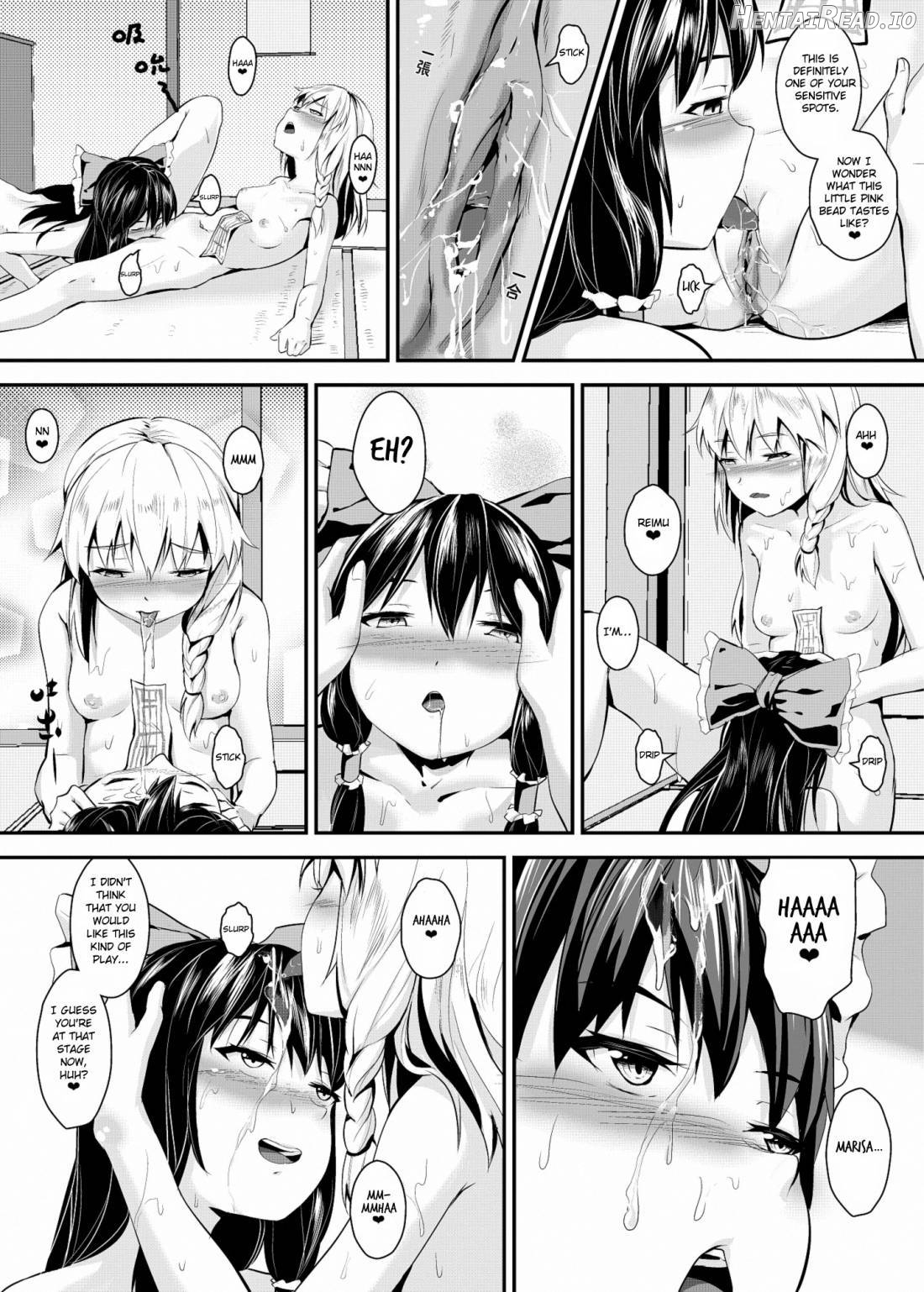 Sweet Summer's Day with Marisa Chapter 1 - page 11